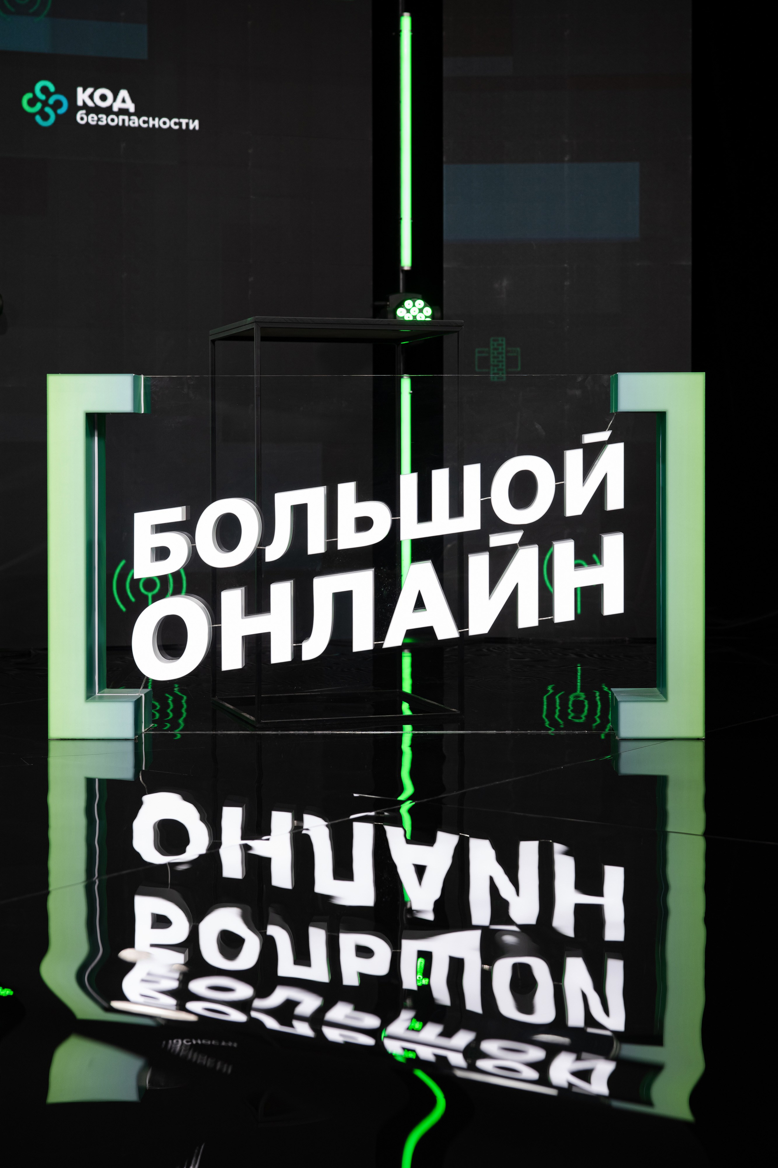 Онлайн эфир. Свадебный репортажный фотограф в Москве