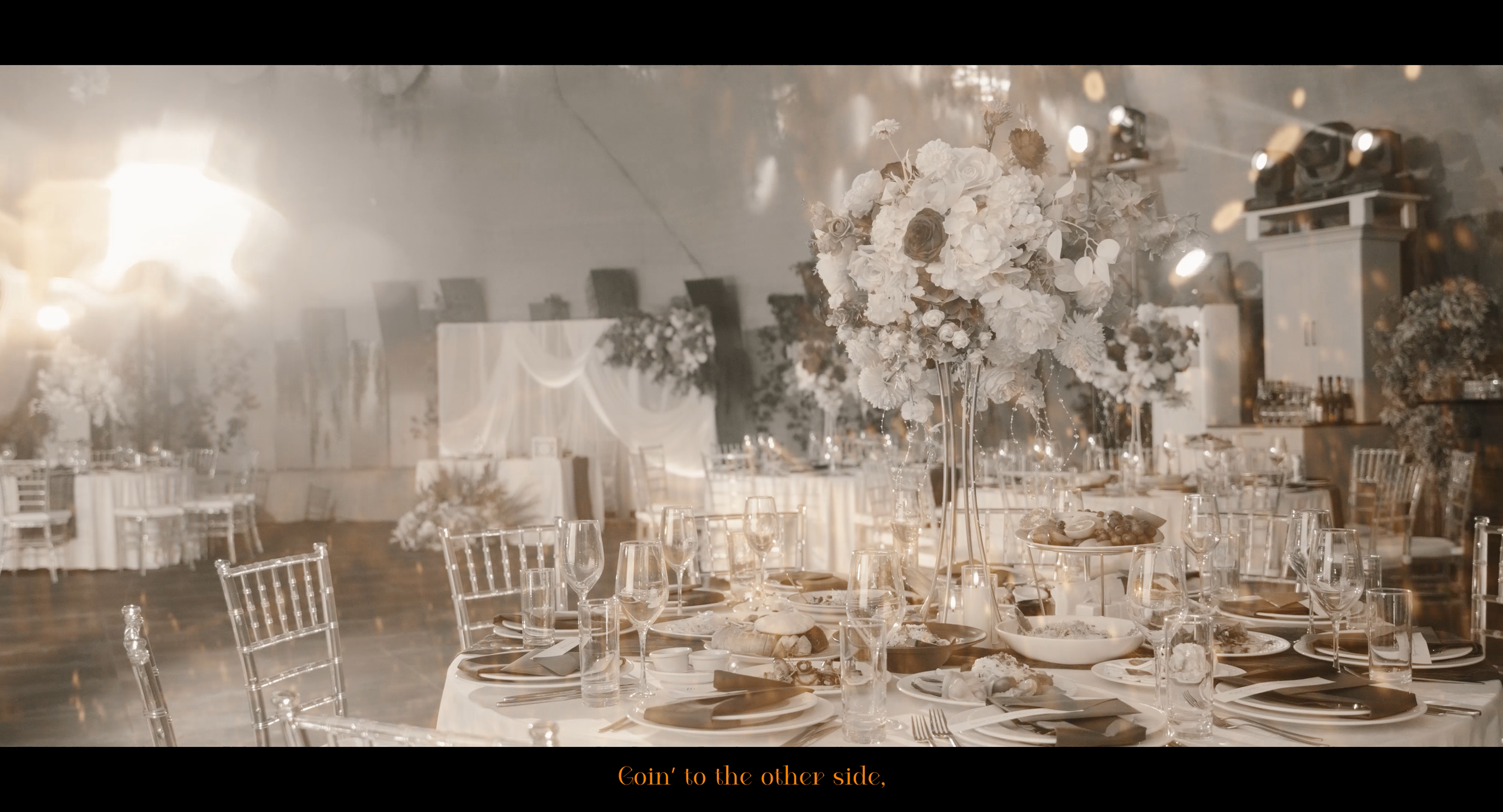 Стефан Студия