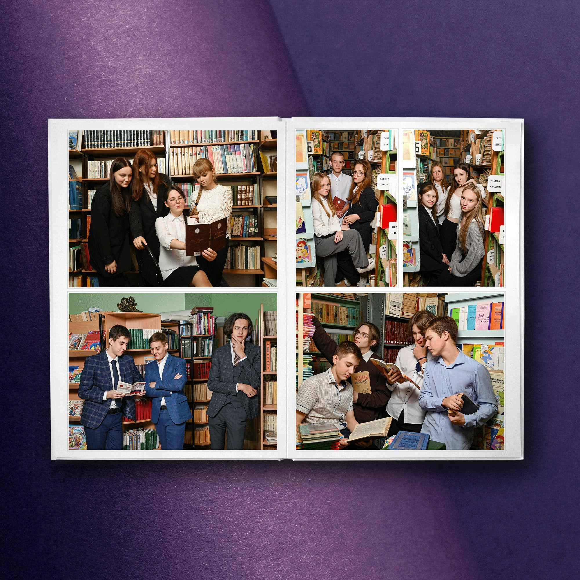 Шикарный выпускной альбом для 9 или 11 класса. Выпускные альбомы Брянск. Фотостудия выпускных альбомов