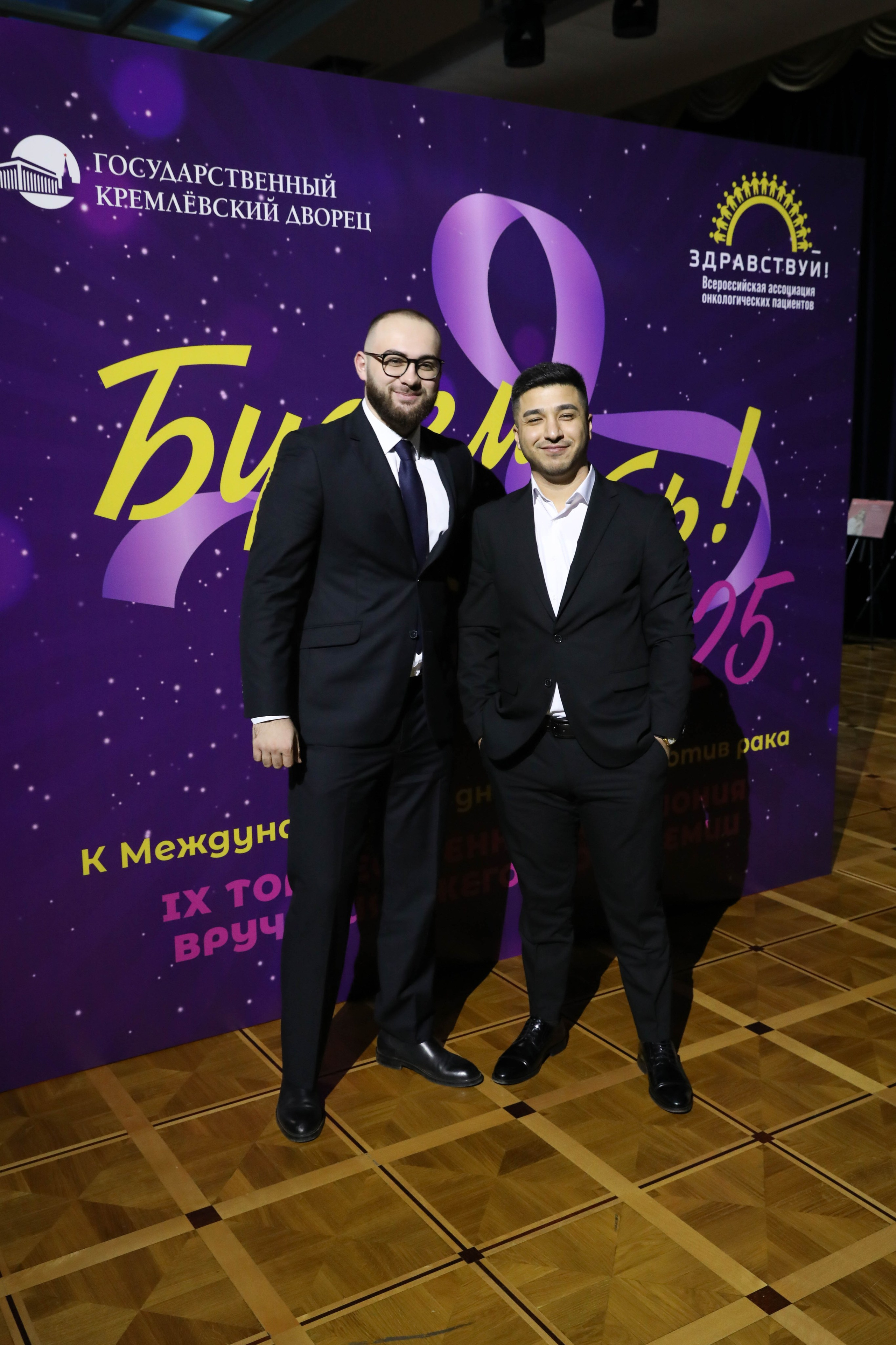 Фоторепортаж. Москва. ГКД. Церемония вручения премии «Будем жить». Индивидуальный и семейный фотограф Ирина Москвичёва