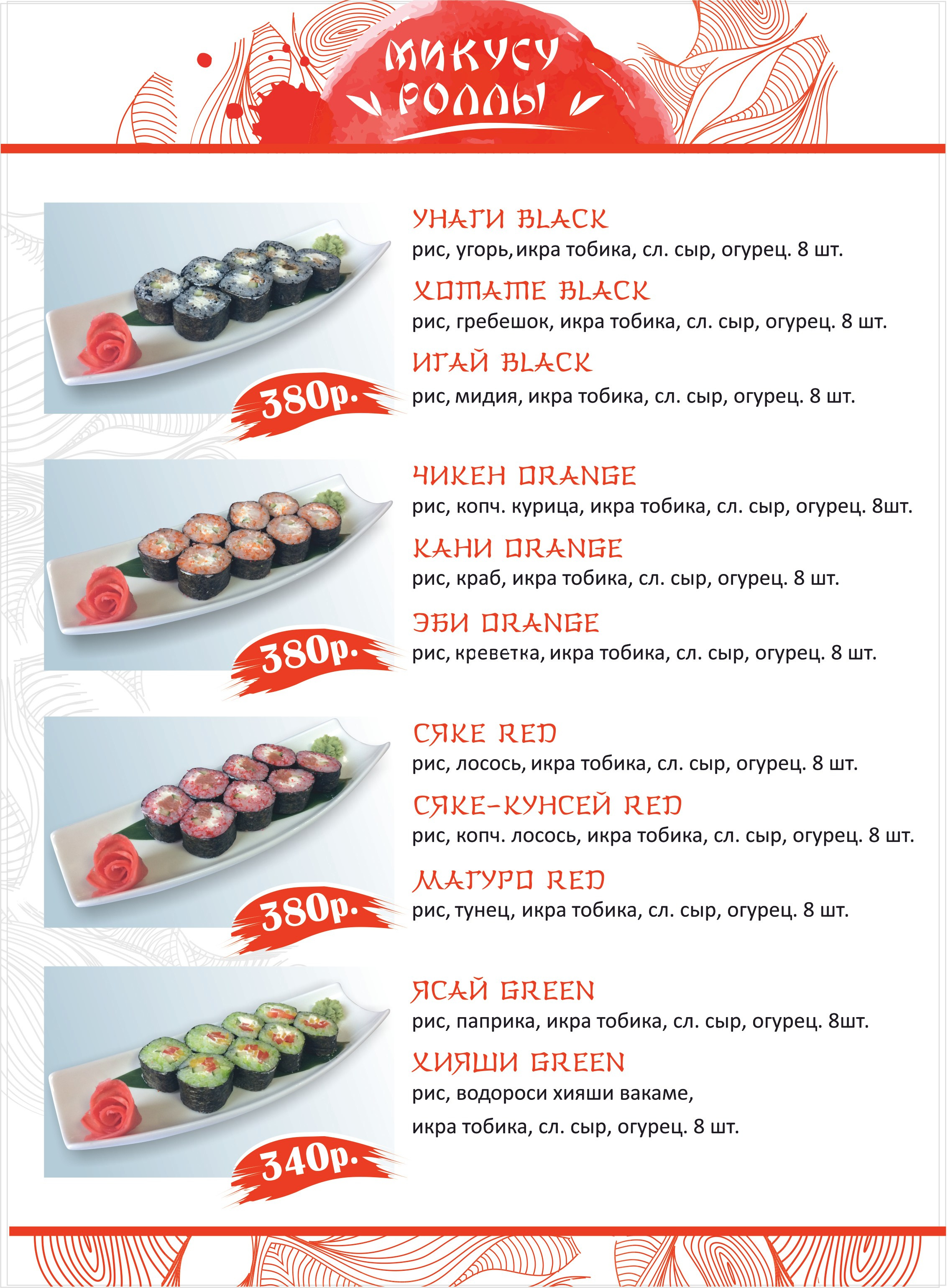 Полиграфия. Фотограф Сергей Зянкин