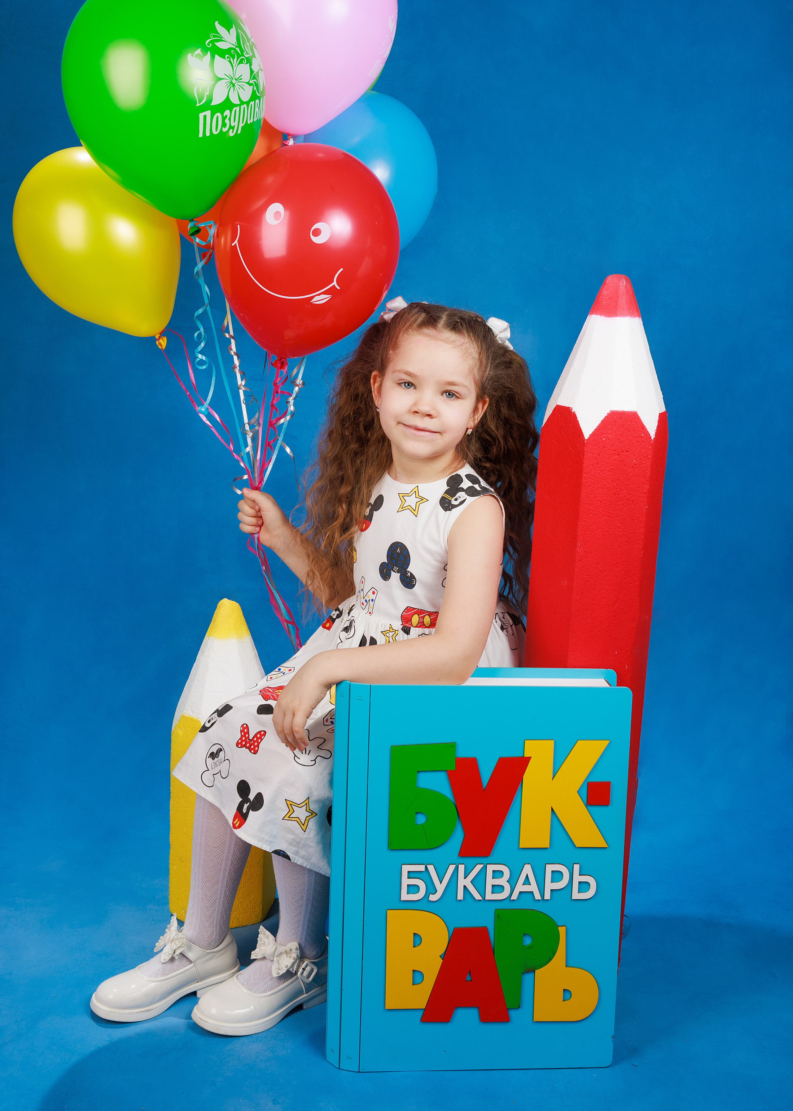 Детский сад. Выпускные альбомы для школ и детских садов