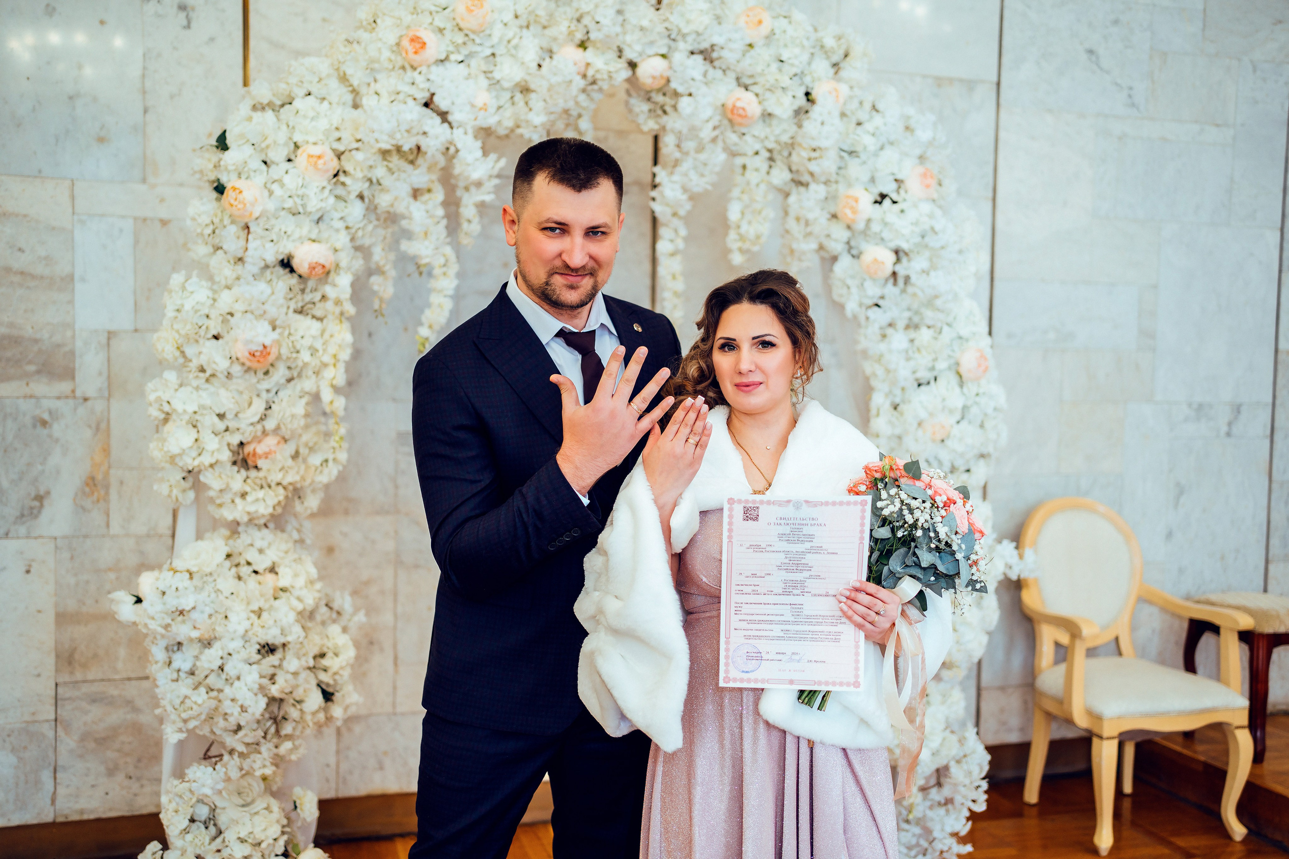 Свадьба. Семейный и детский фотограф в Ростове-на-Дону Екатерина Шевченко