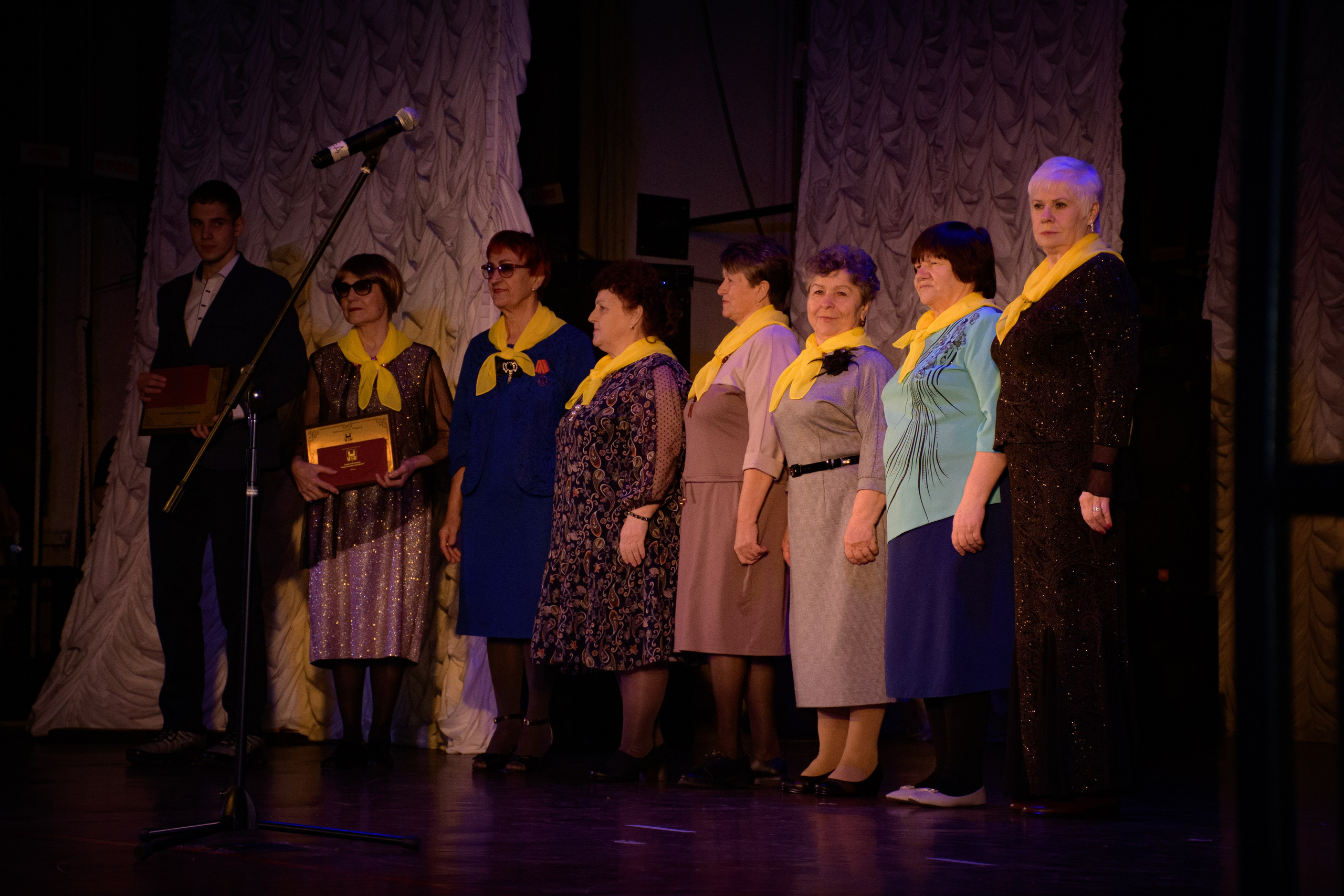 ОБЩЕСТВЕННОЕ ПРИЗНАНИЕ. Photokarish