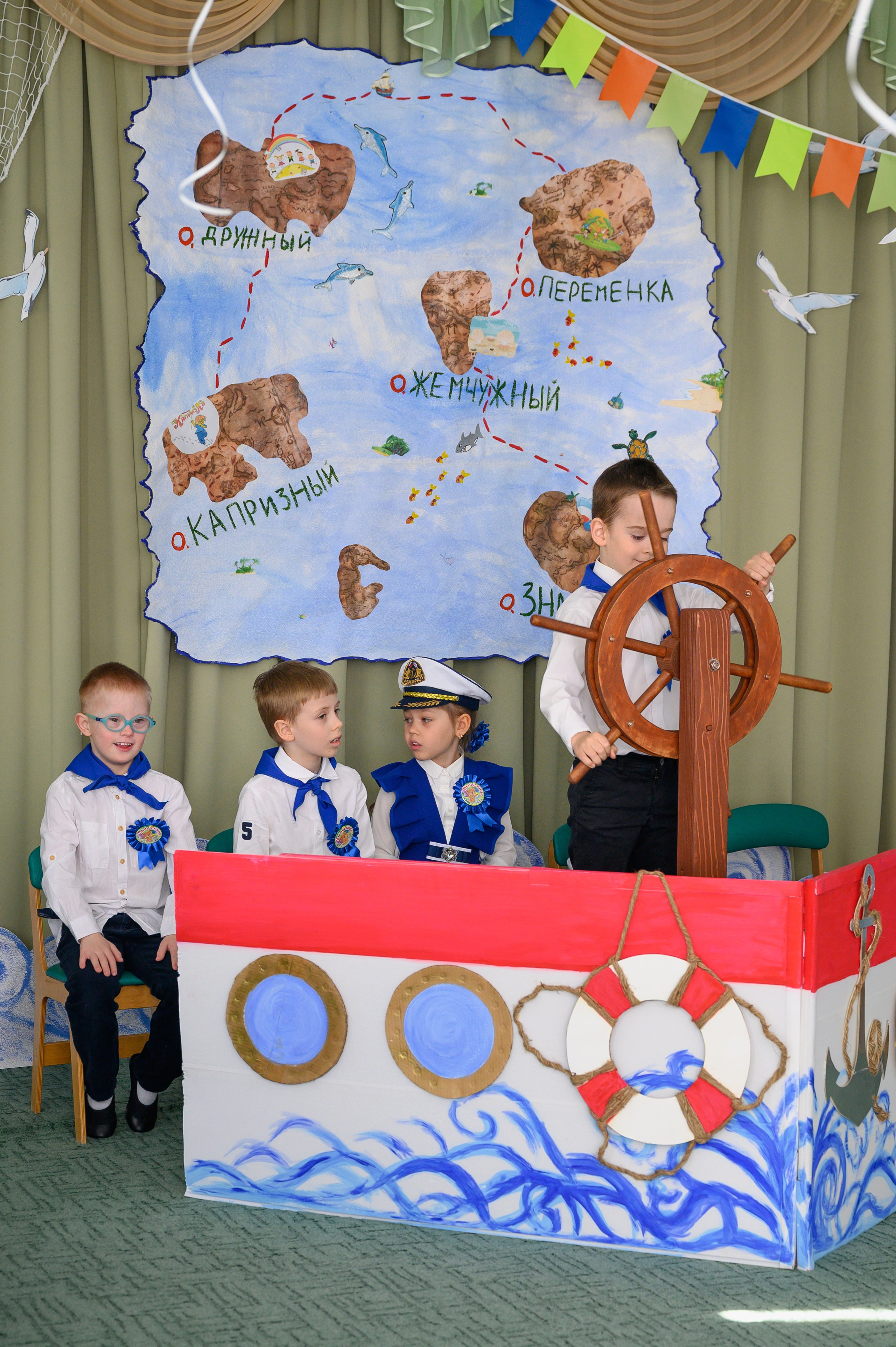 Выпускной в детском саду. Сестрорецк