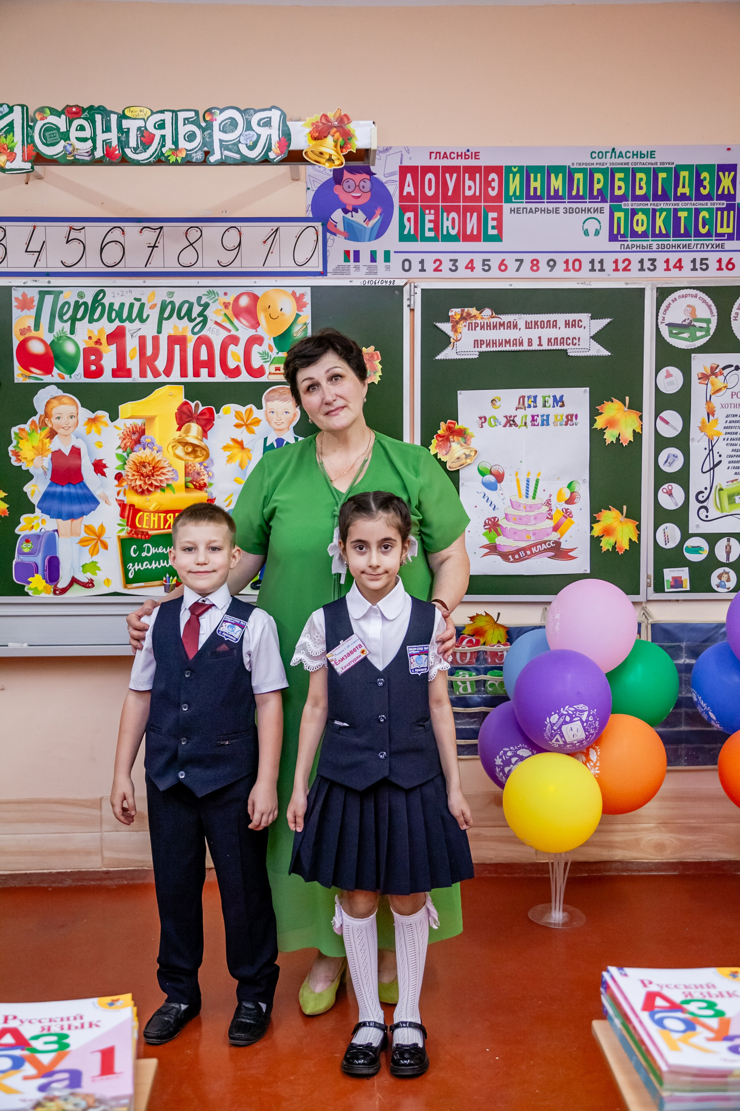 1 сентября линейка. Свадебный и семейный фотограф в Армавире