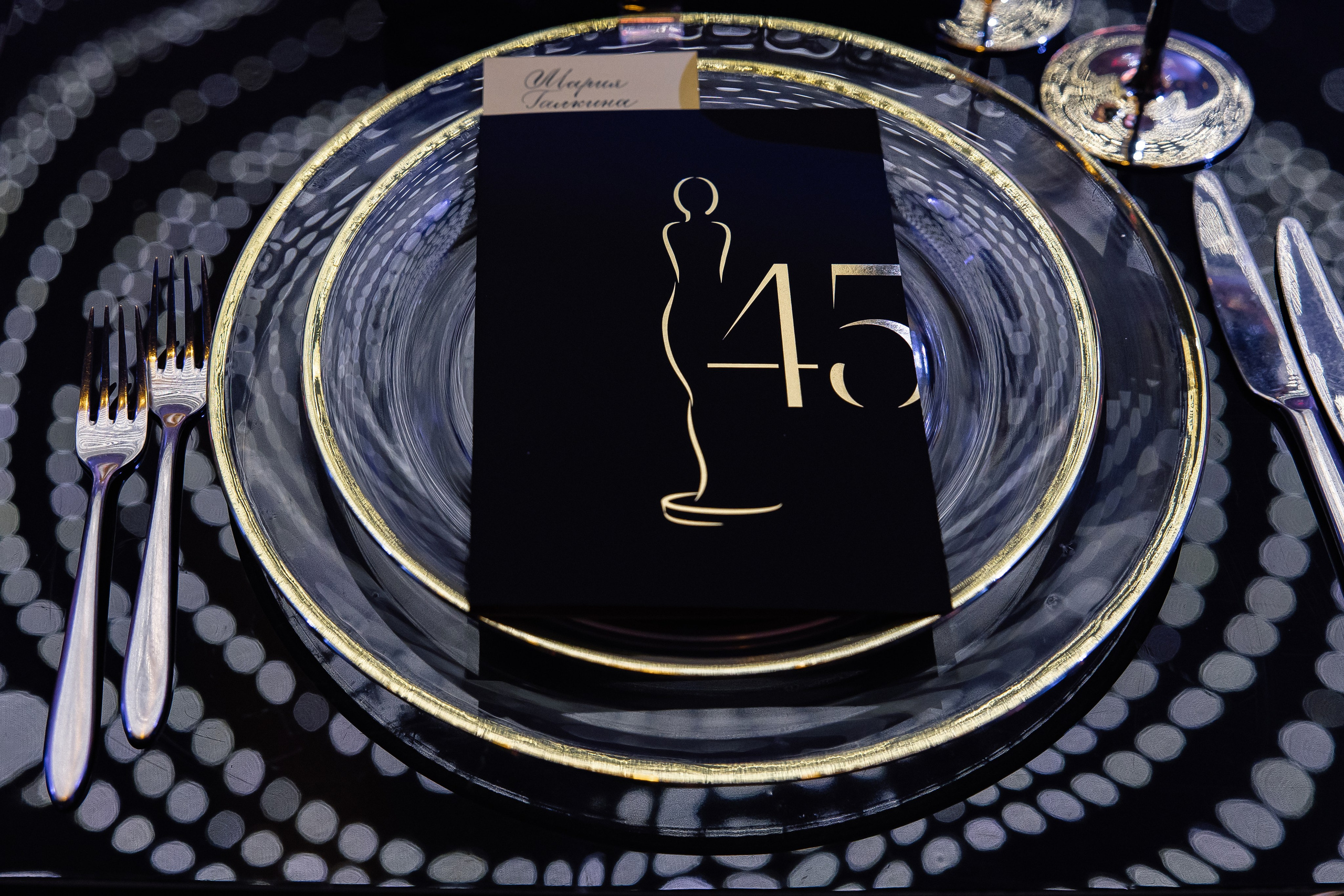 Мария Галкина 45 #ХраповTeam. Свадебный фотограф Москва и Санкт-Петерург Артем Мамонов