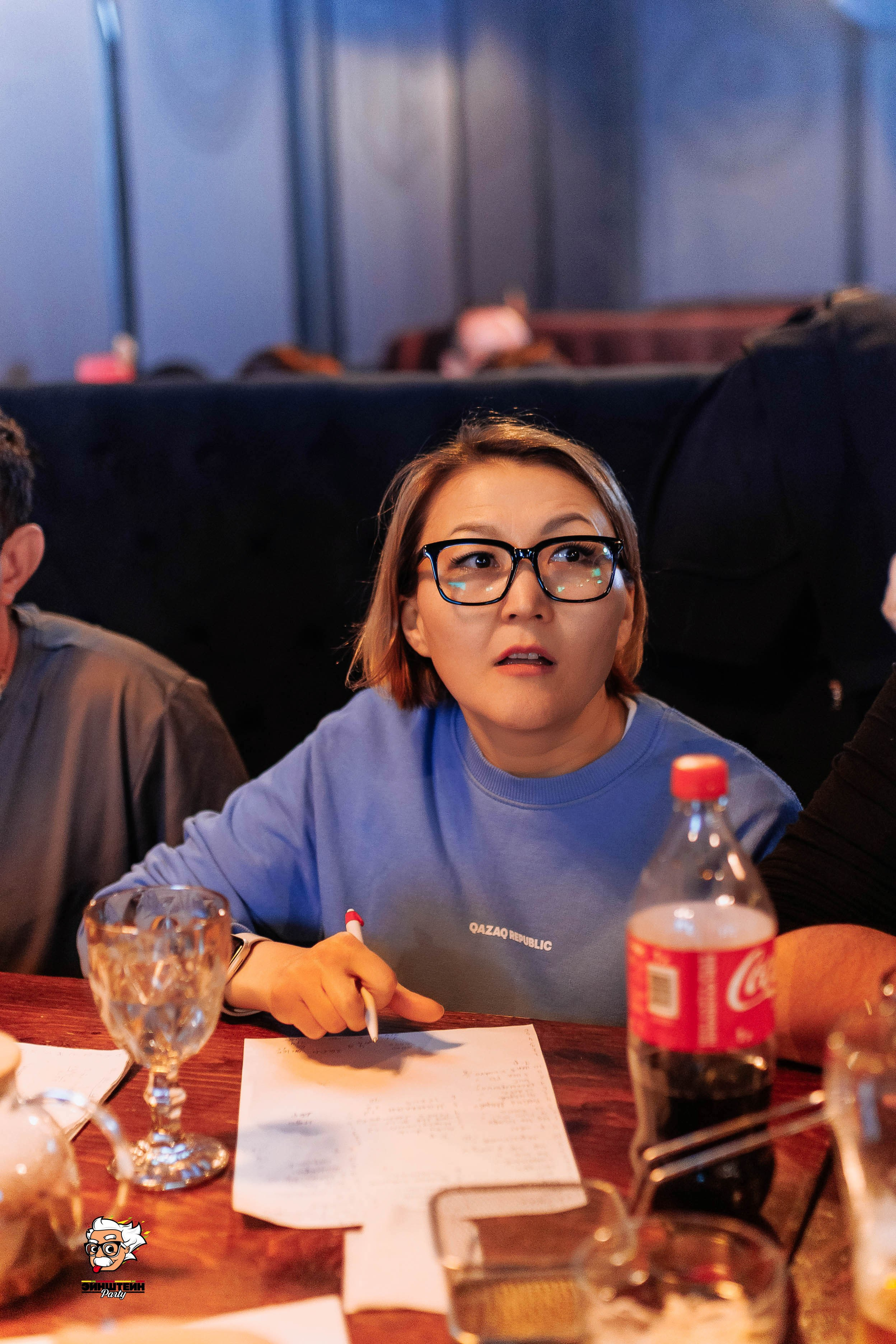 Эйнштейн Party