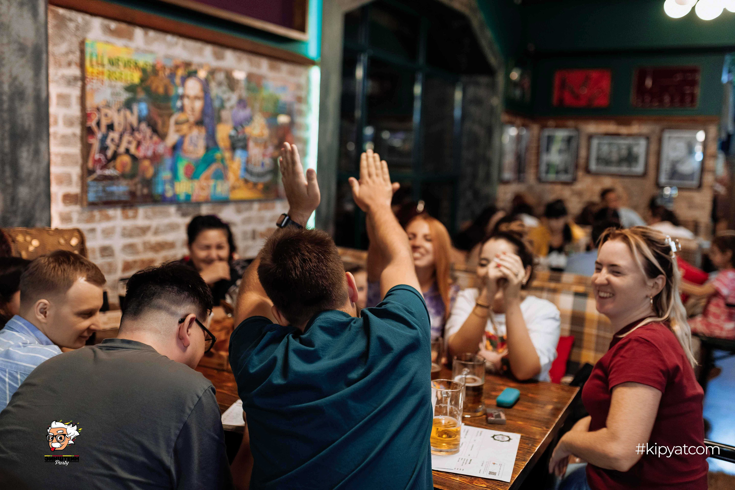 Эйнштейн Party