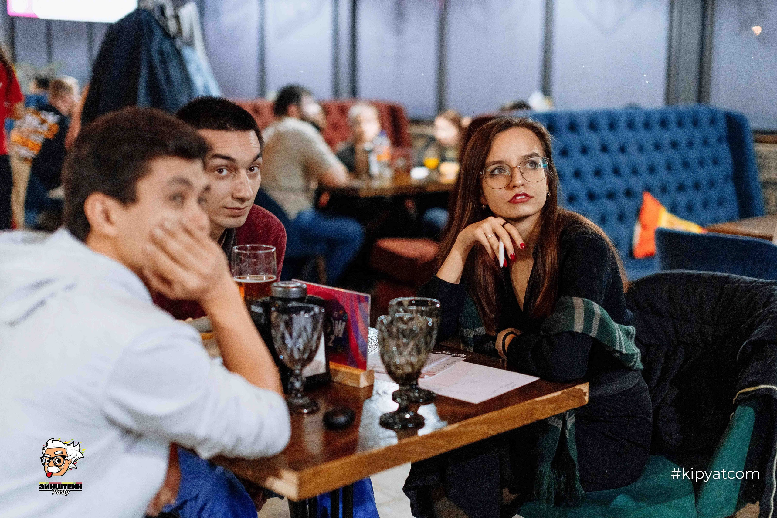 Эйнштейн Party