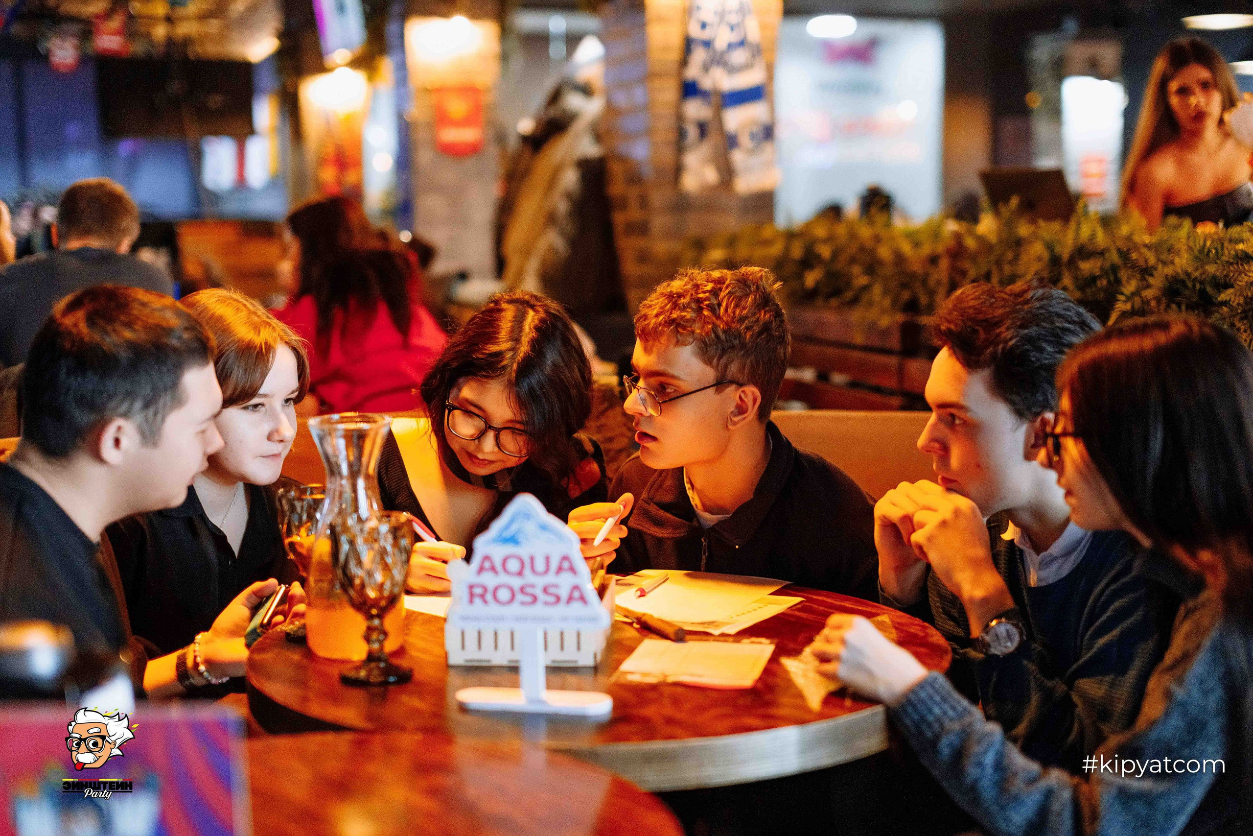 Эйнштейн Party