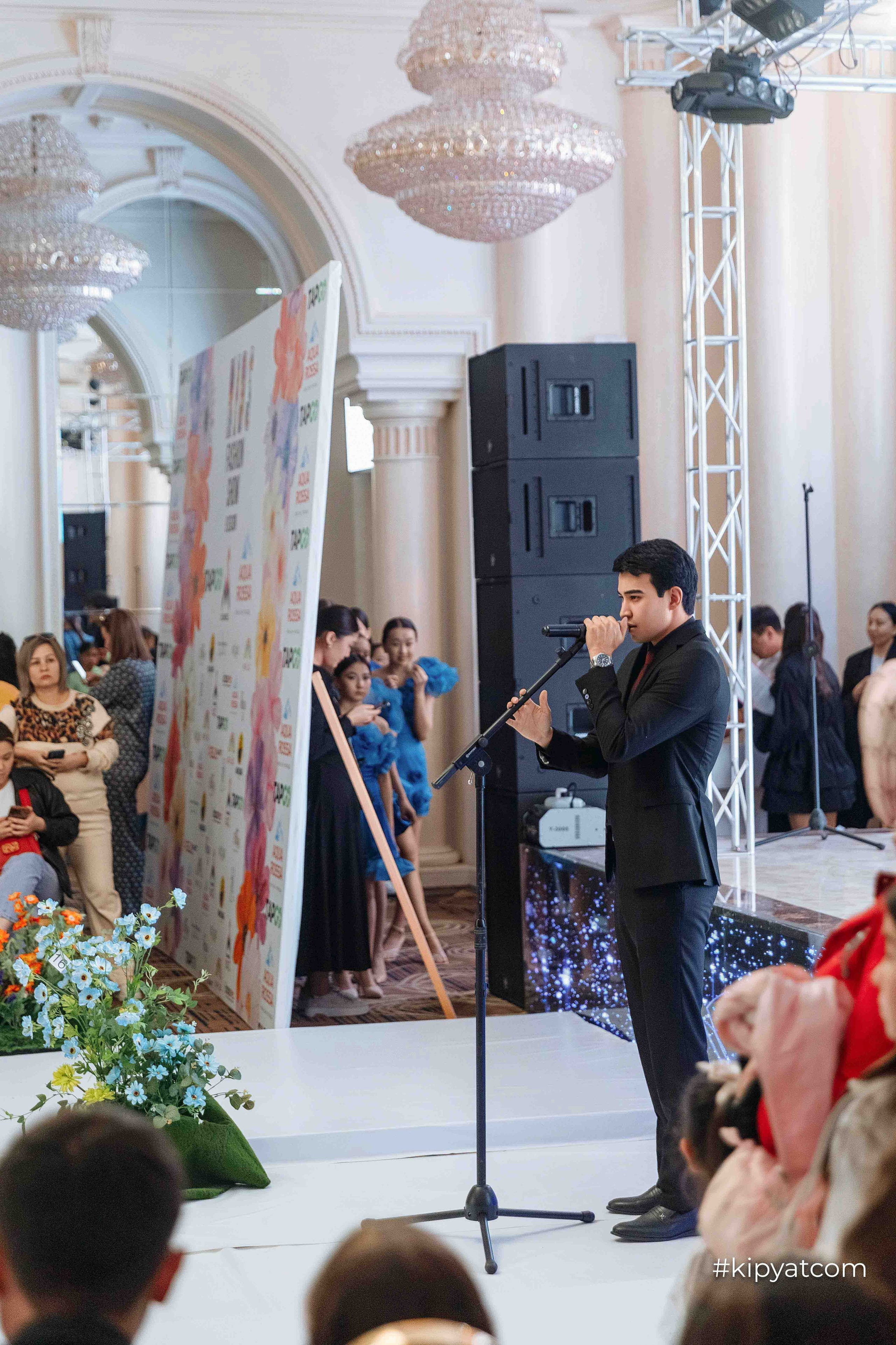 Kids Fashion Shymkent