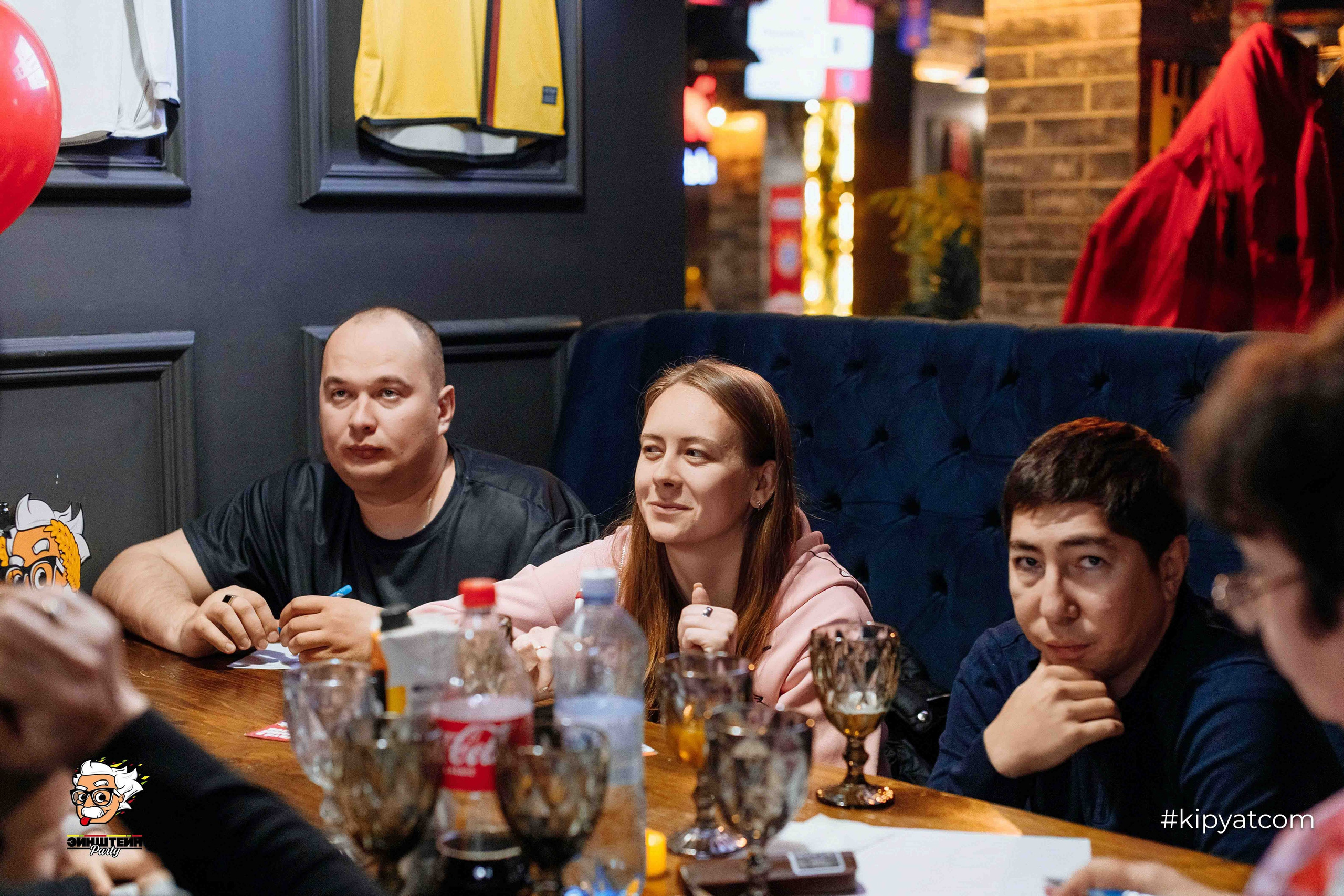 Эйнштейн Party