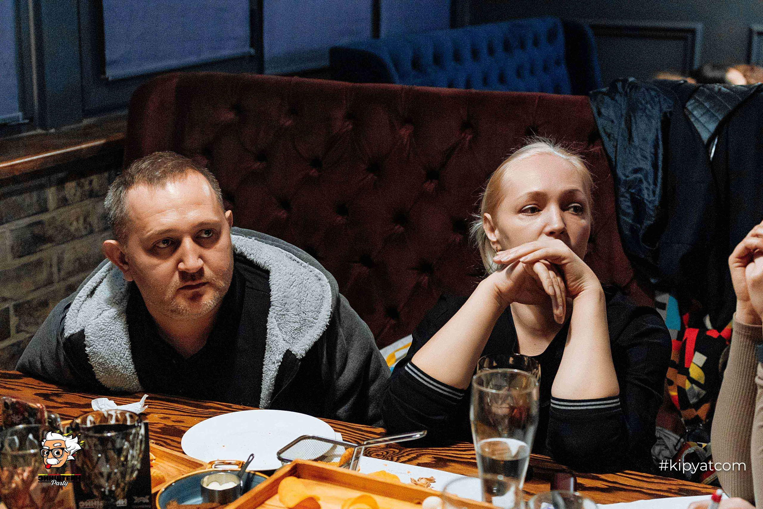 Эйнштейн Party