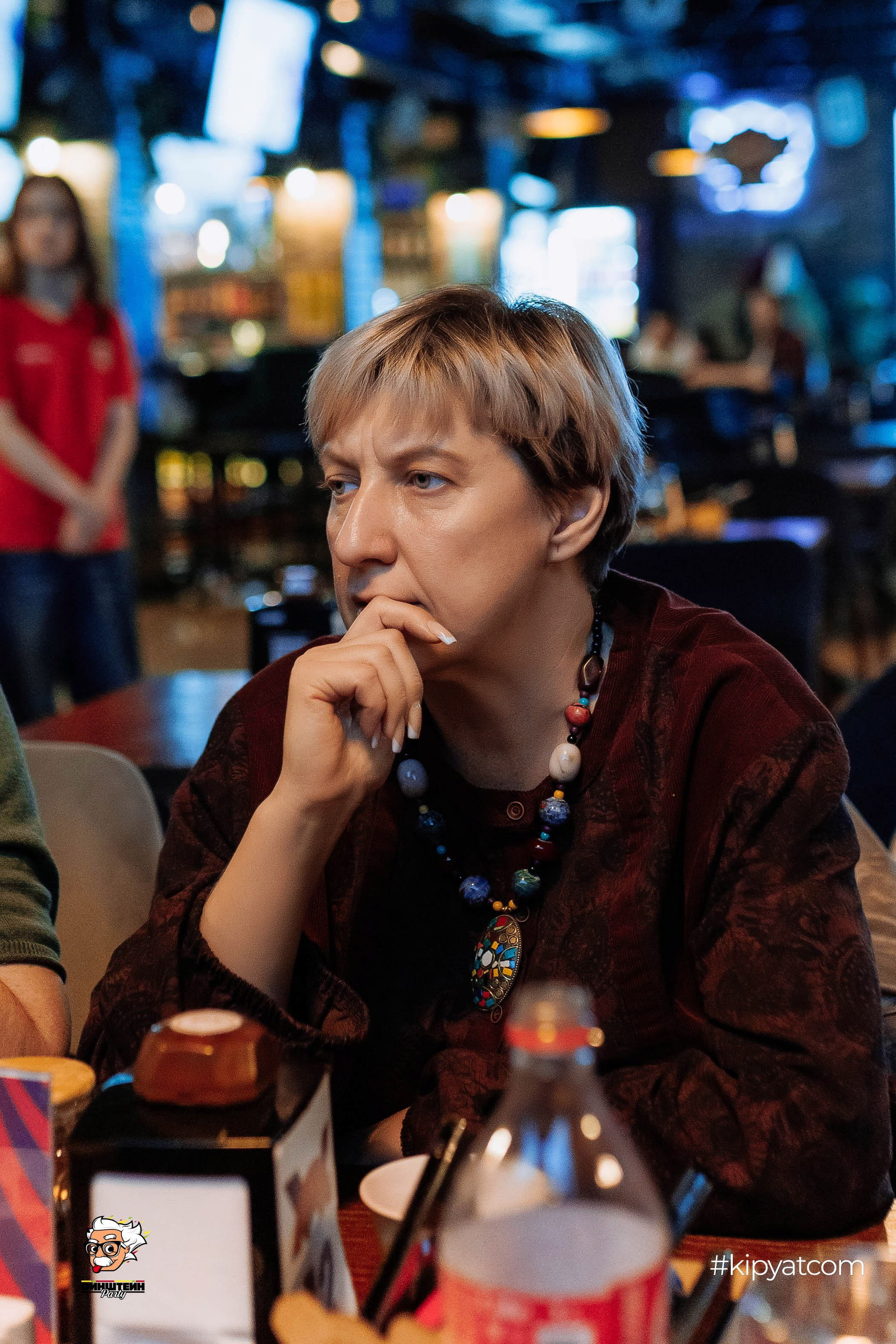 Эйнштейн Party