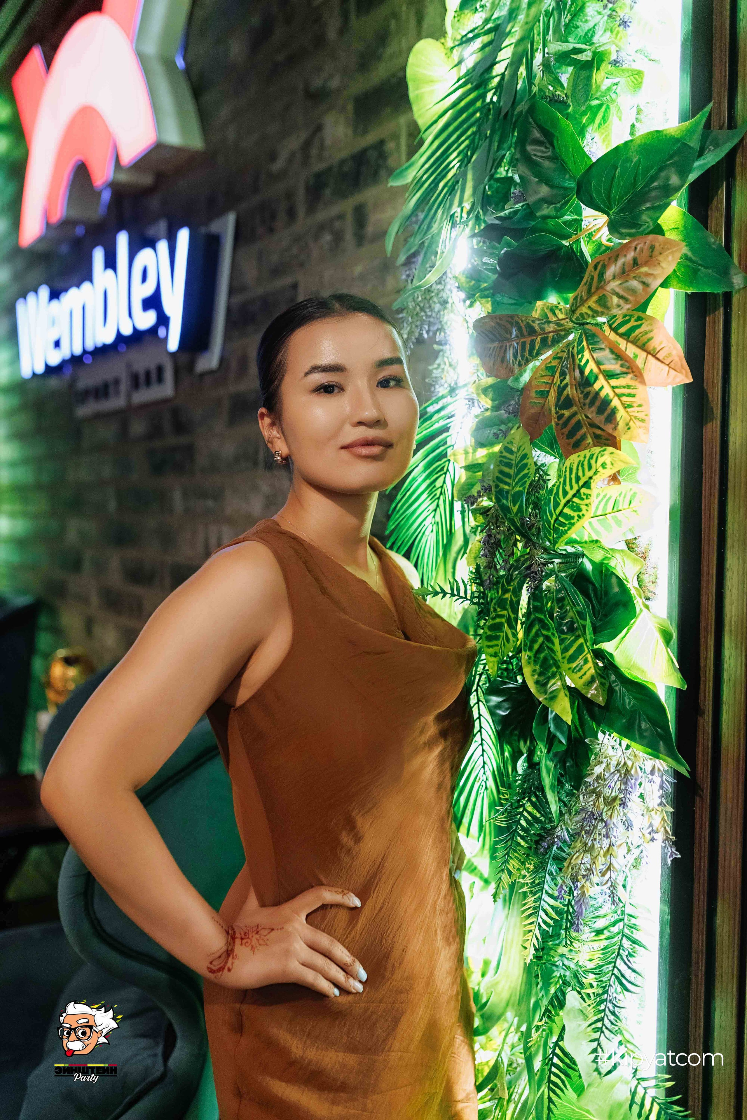 Эйнштейн Party