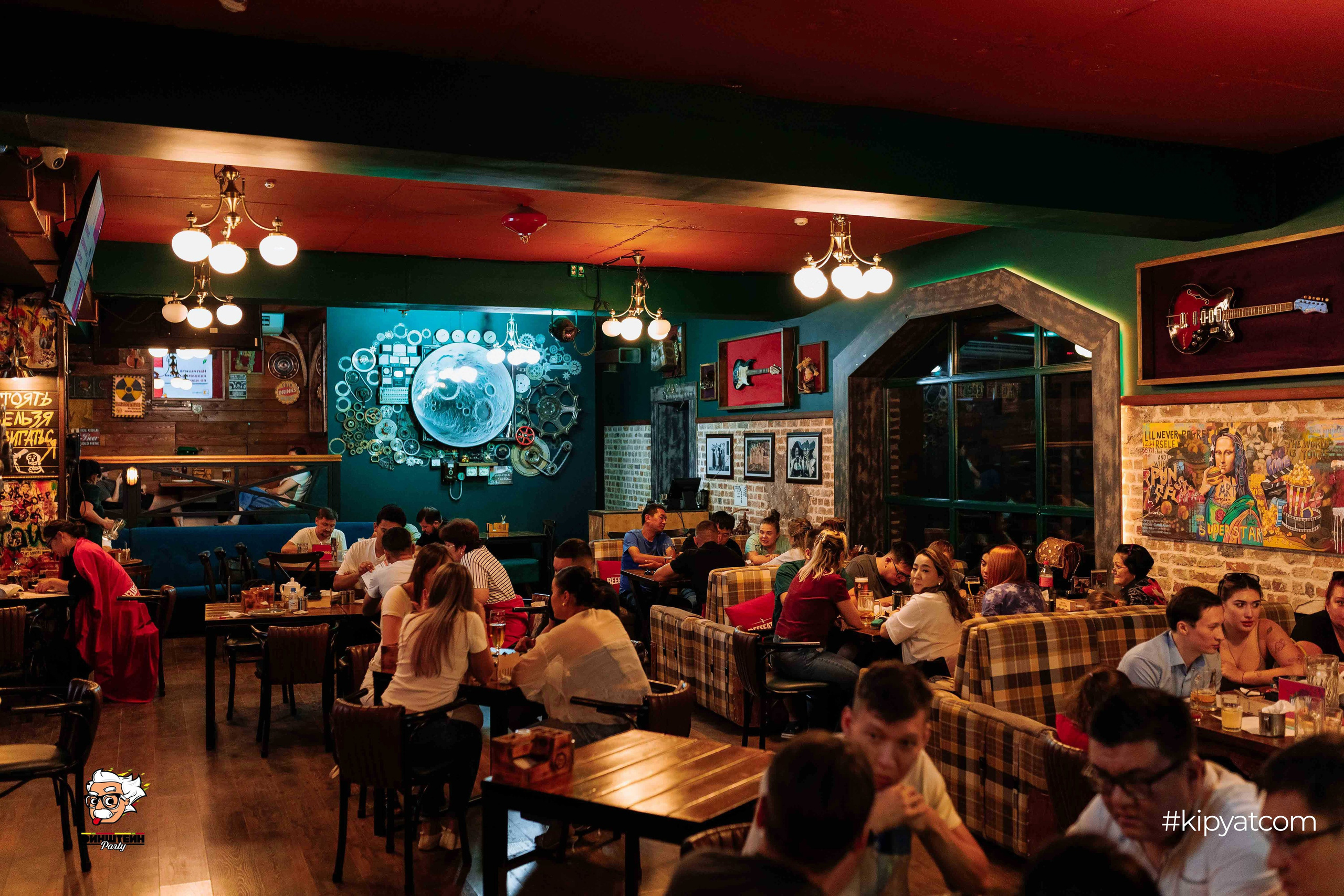 Эйнштейн Party