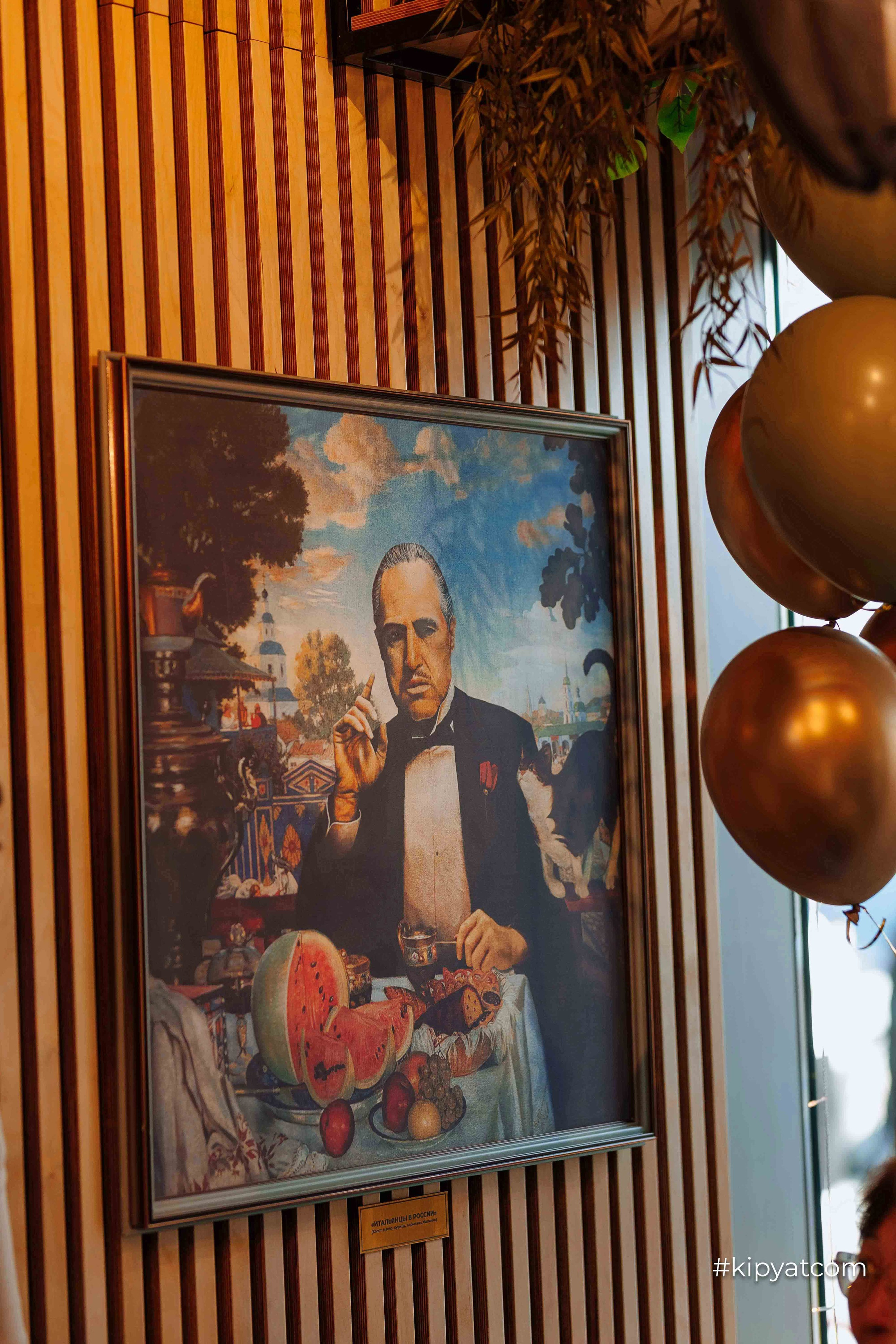 Лепим и Варим