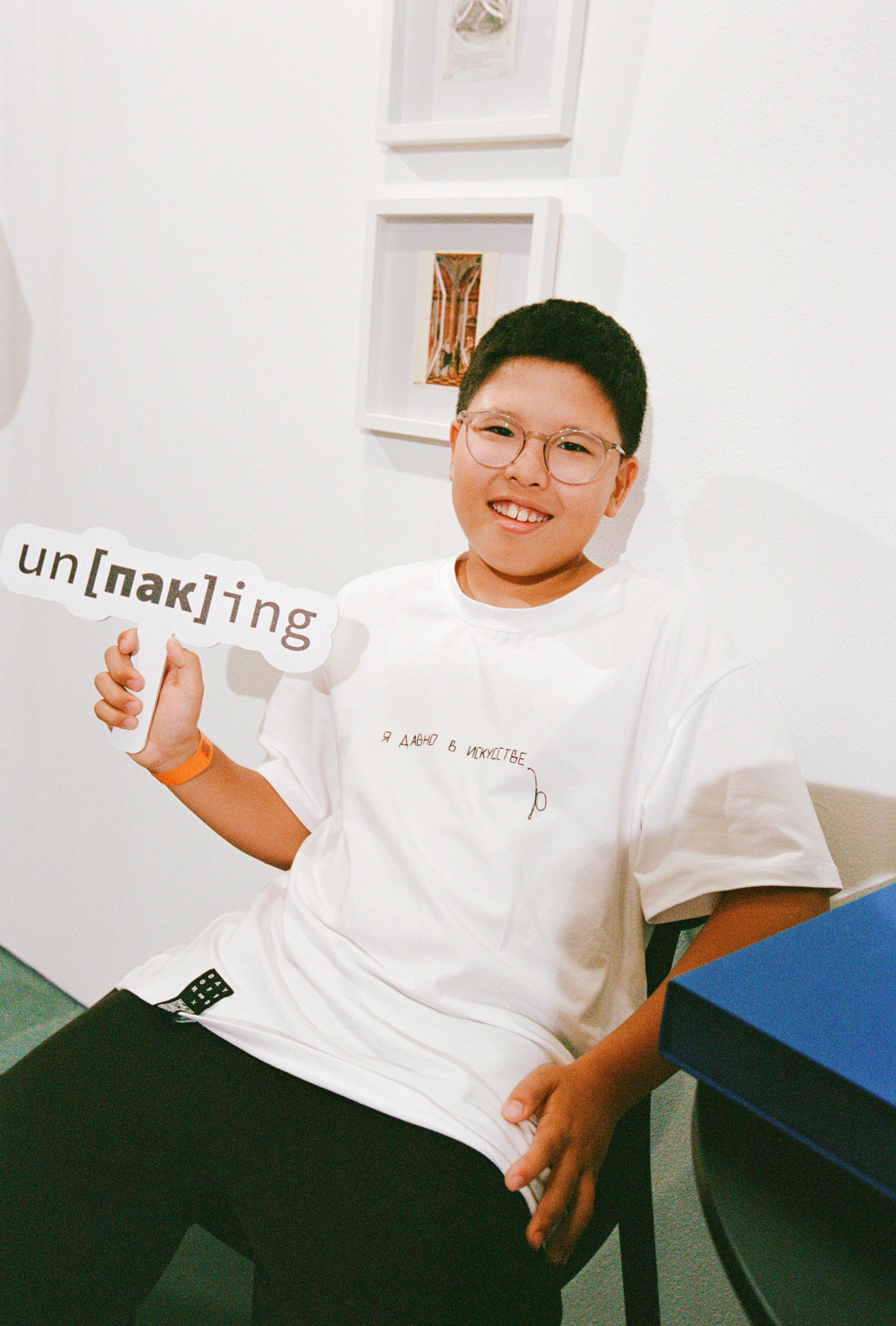 Сosmoscow 2025 (kodak portra 400). Портретный и ивент-фотограф в Москве