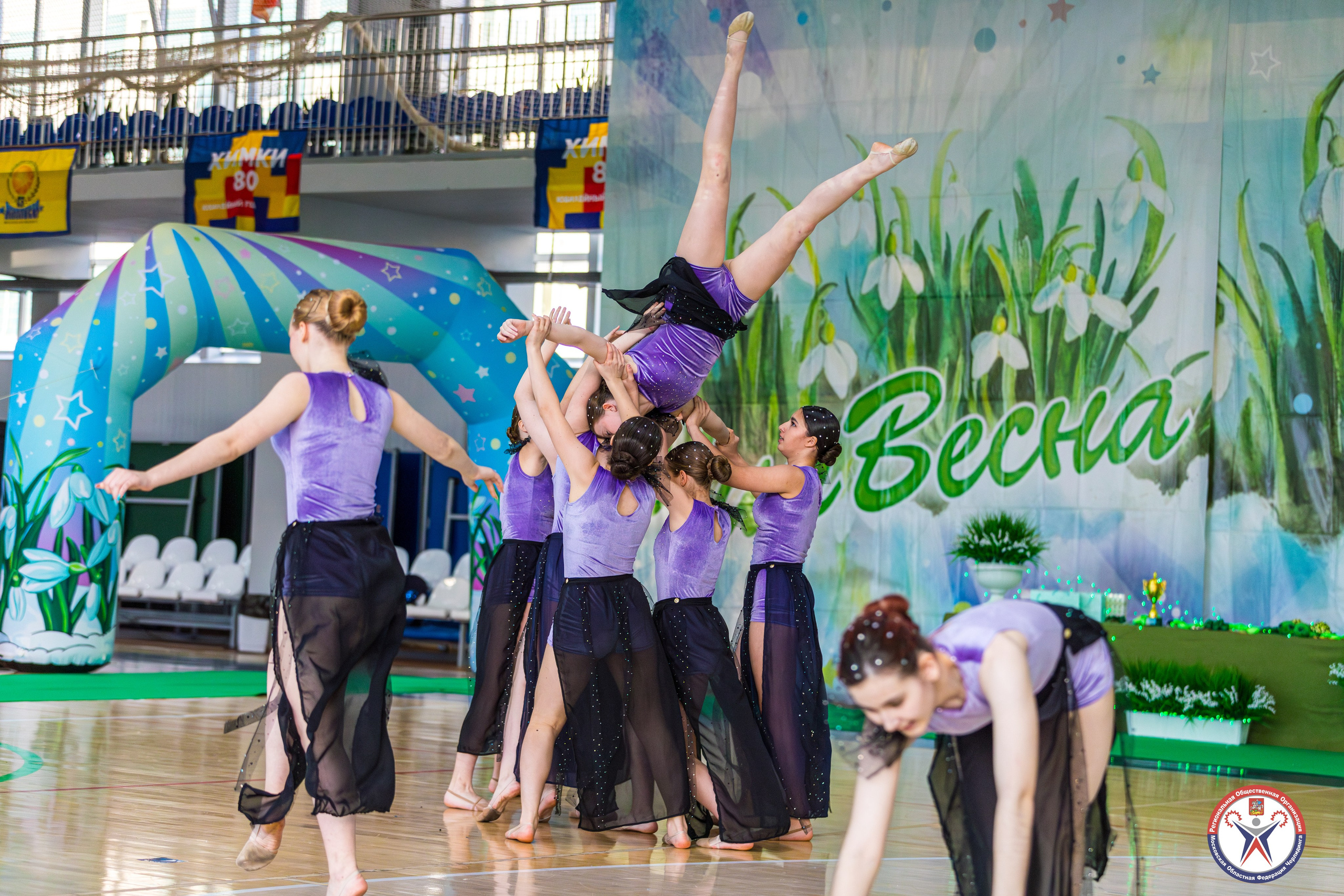 Спорт. Фотограф Марат Ситхов