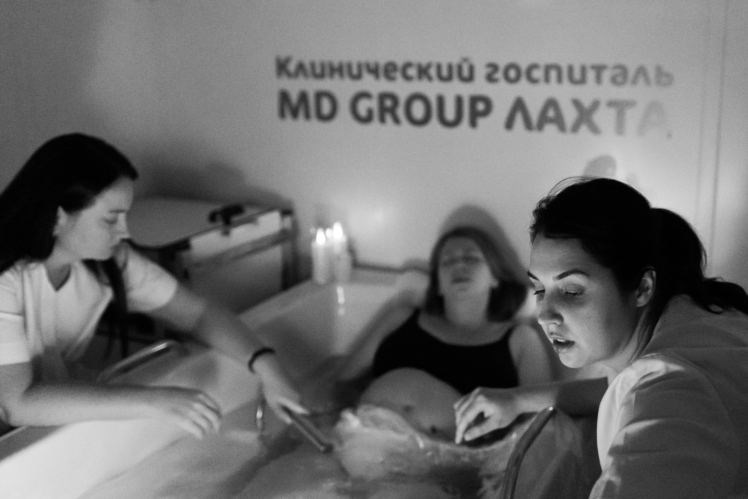 Рождение Владимира. Фотограф на роды в Санкт-Петербурге Екатерина Сысоева