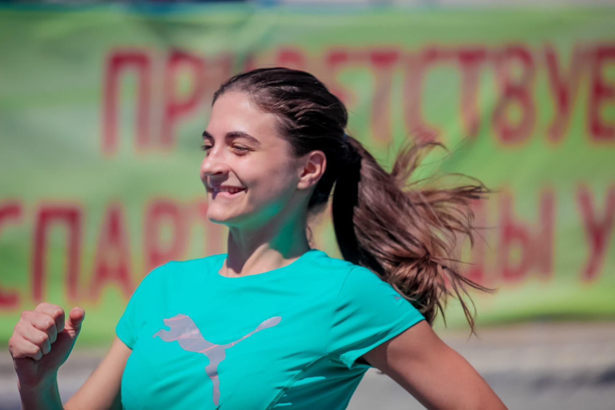 День Физкульт. Максим Матвийченко и Виктория Басова профессионалы своего дела