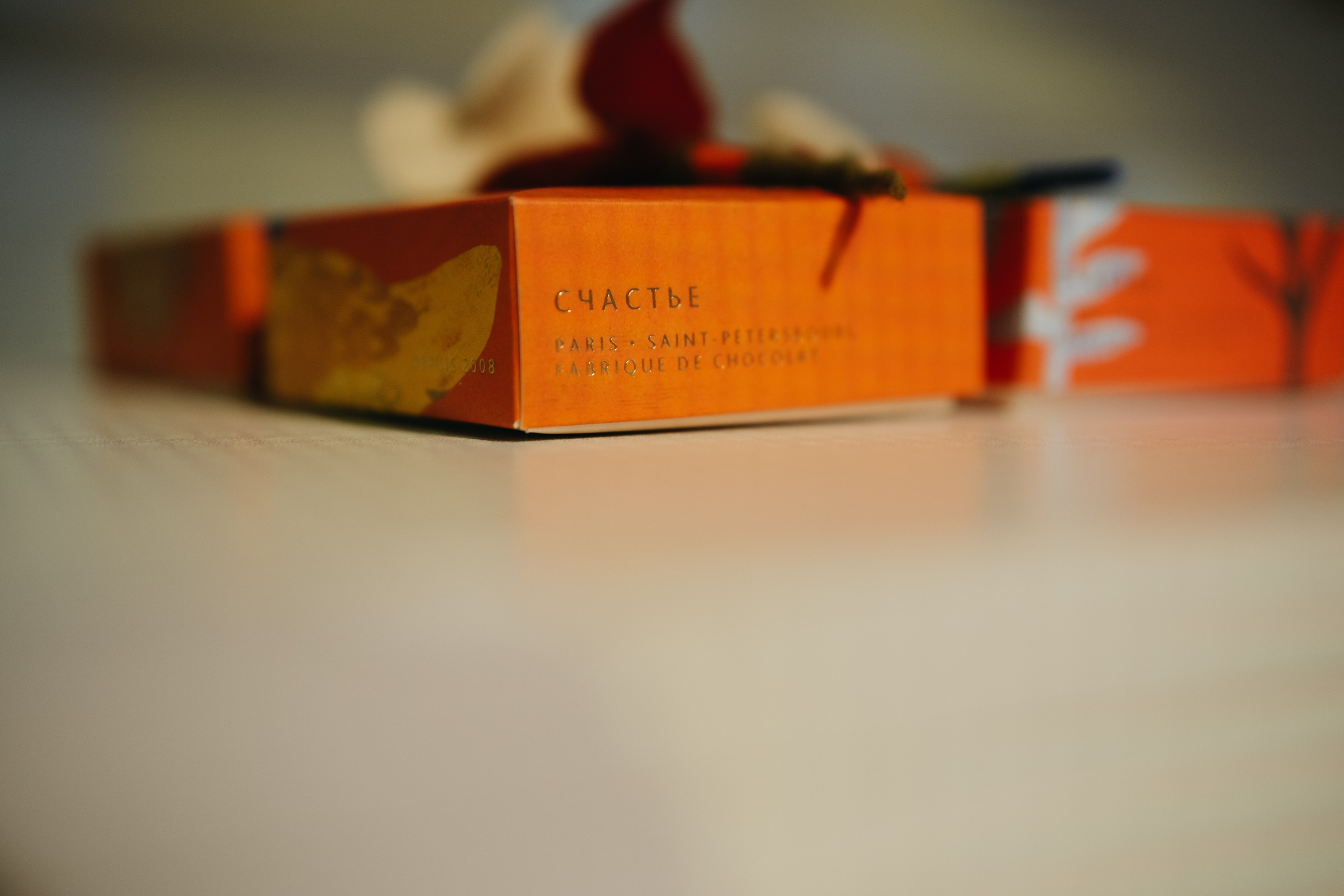 СЧАСТЬЕ & Альфия Sargin. Обо мне