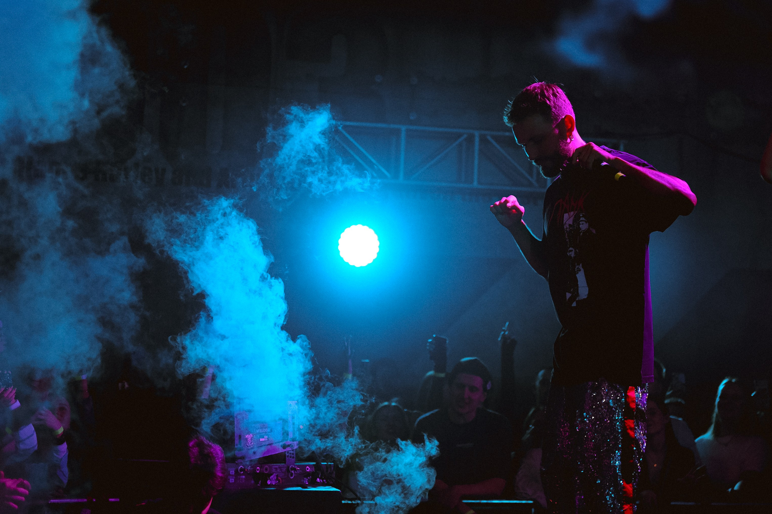 Концерт группы ХЛЕБ. Обо мне