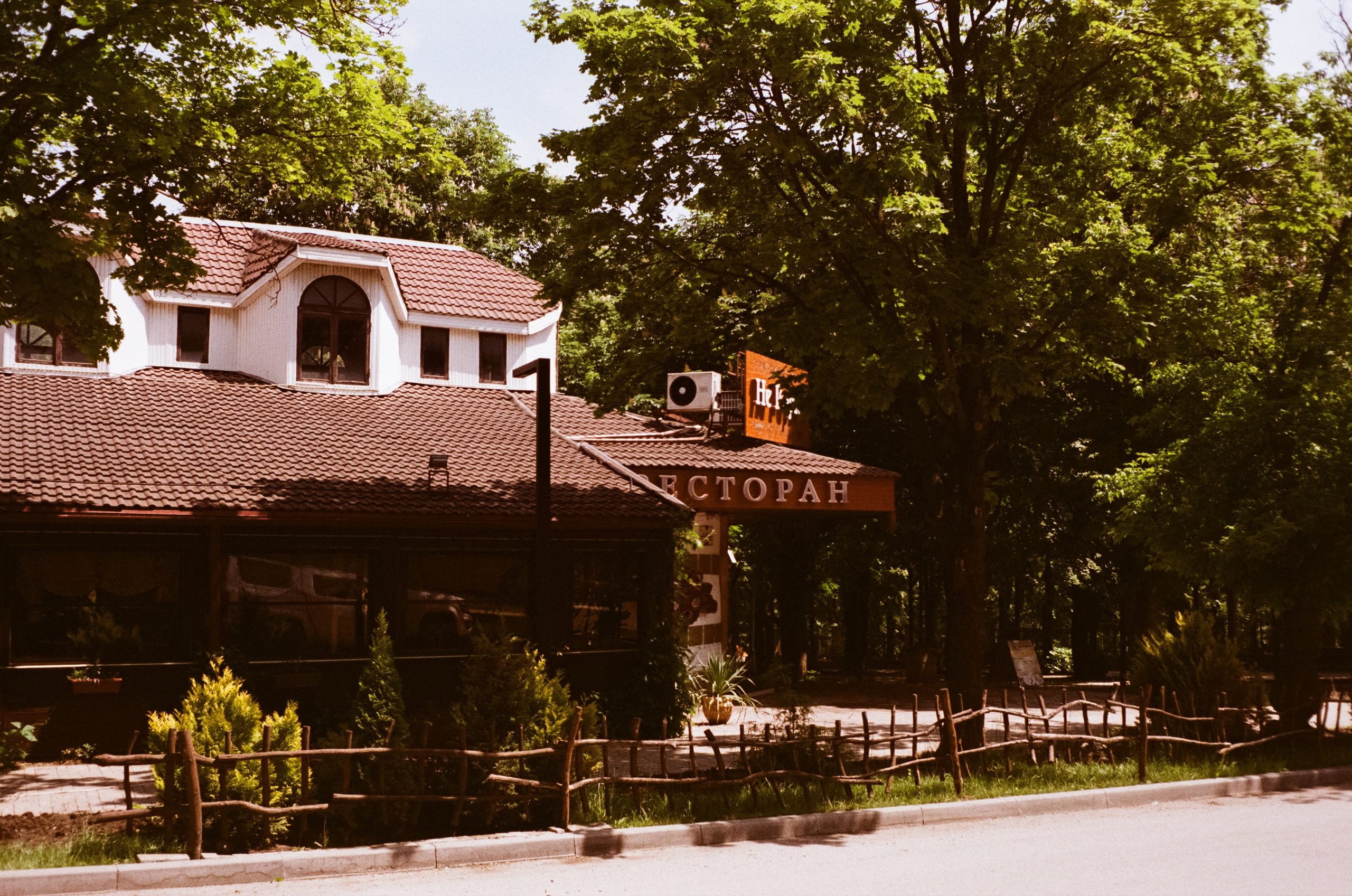 Ессентуки / 4 мая 2024 года / Minox 35GT / Konica VS Super 200