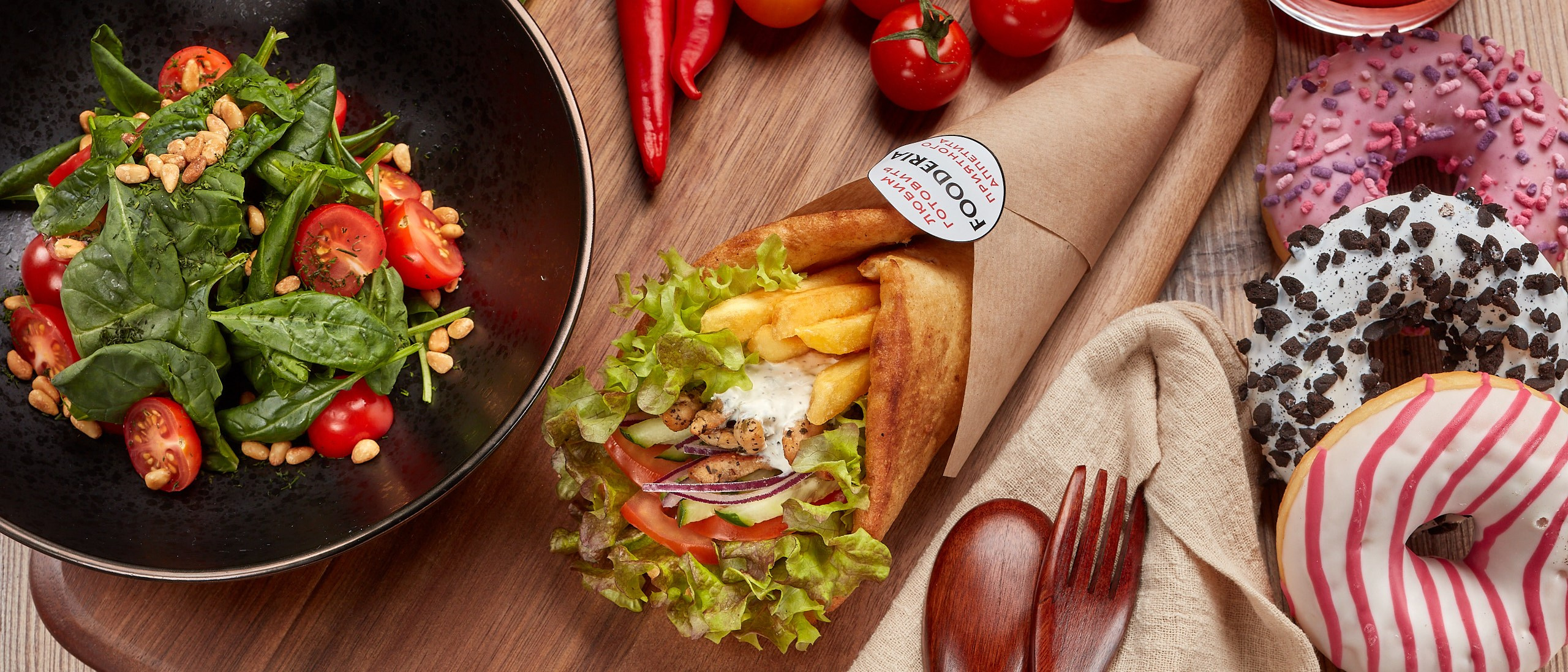 Фотосъемка еды и напитков. Фуд-фотограф. Фотограф Дмитрий Мельников. Санкт-Петербург