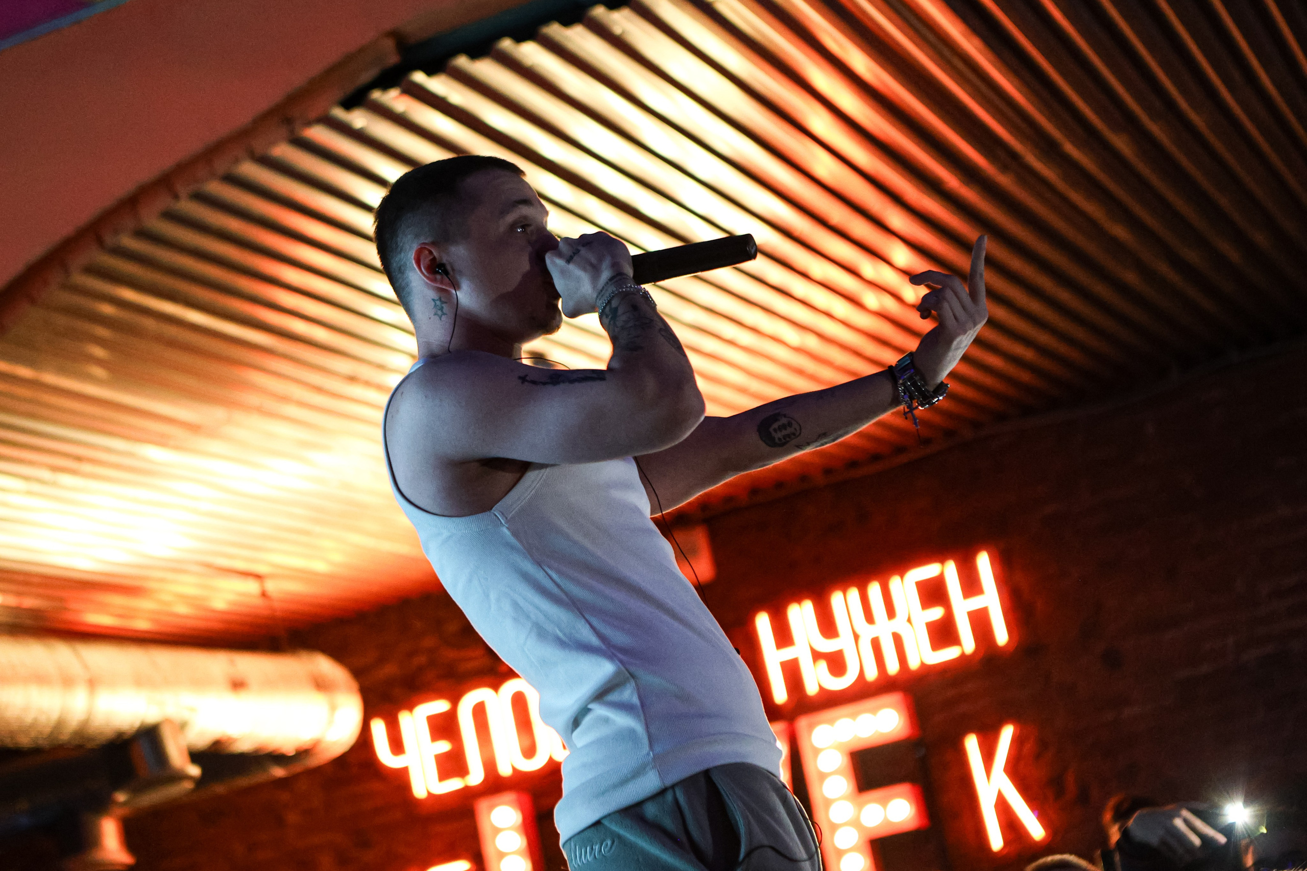 Whole Lotta Swag / @Барный Союз / Краснодар. Концертный фотограф в Краснодаре