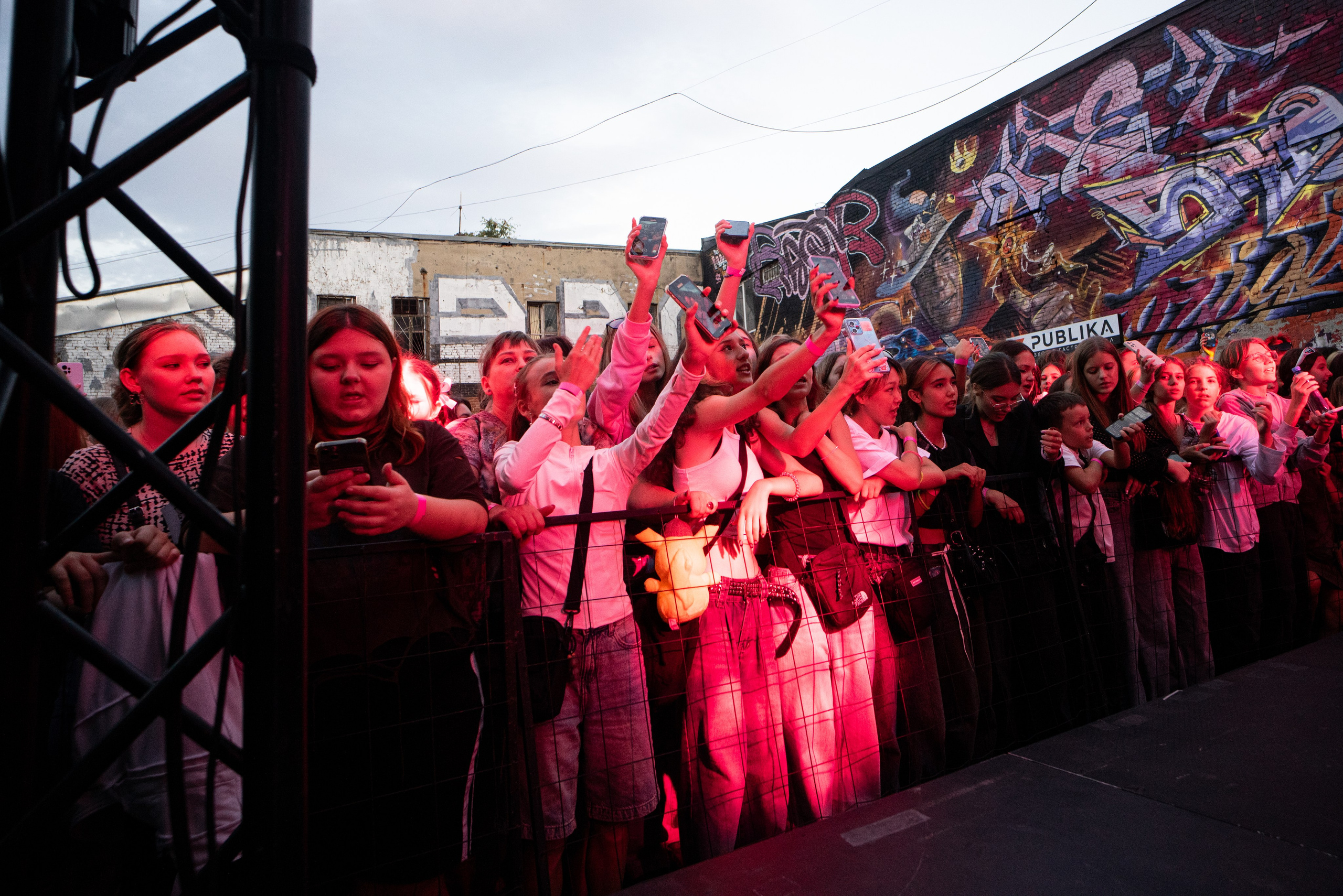 Daryana + Afterparty / @Барный Союз Open Air / Краснодар. Концертный фотограф в Краснодаре