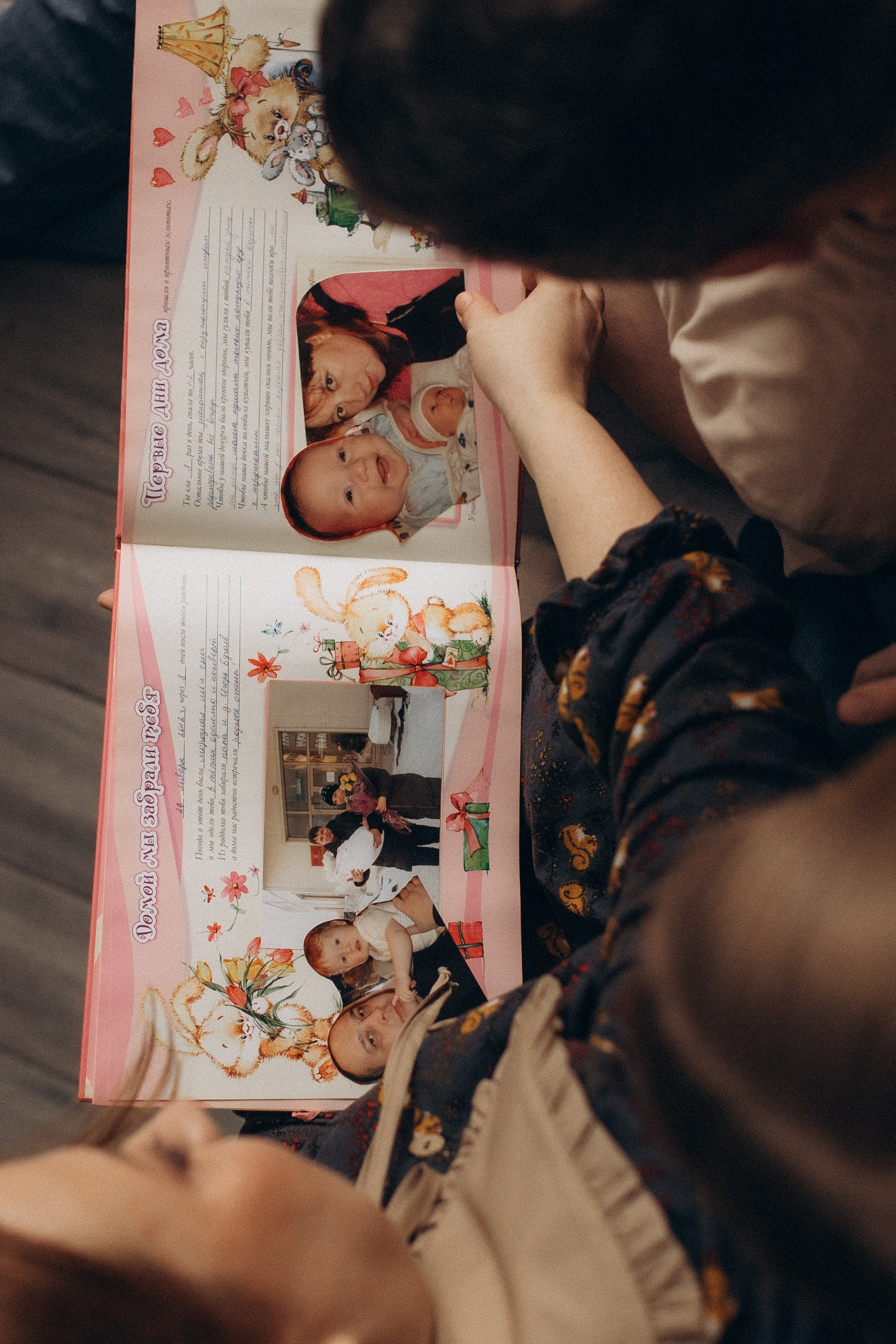 День рождения только раз в году. Семейный фотограф lifestyle в Новосибирске Елена Шпилевая