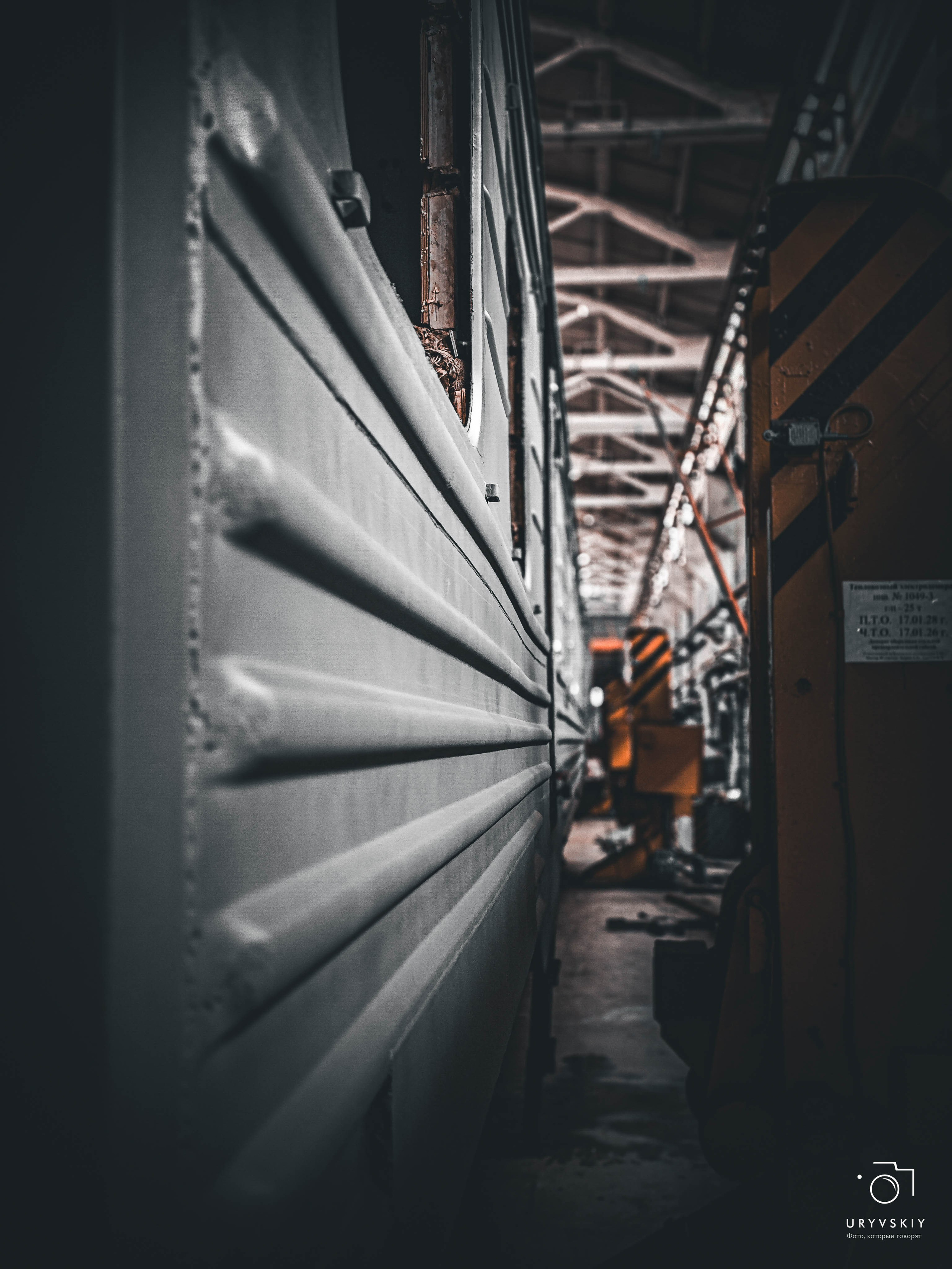 Красноярский электровагоноремонтный завод. Игорь Урывский. Фотограф Красноярск