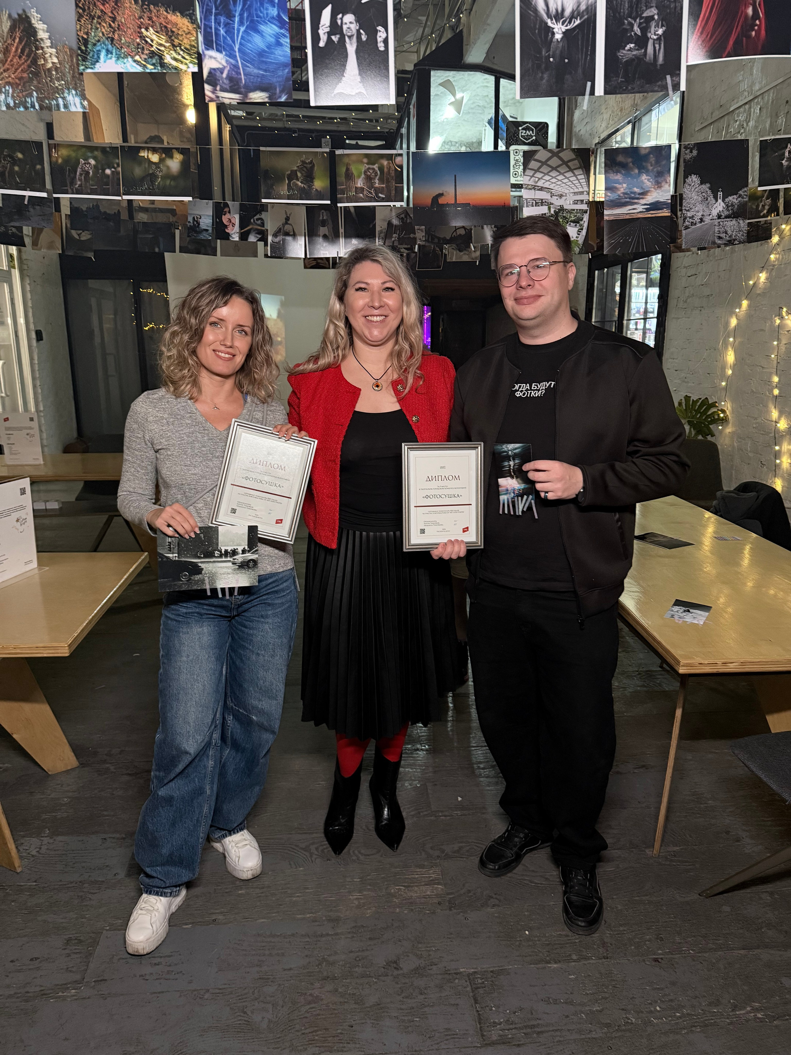 Фотосушка + видеоарт 19.12.2025. ARTEXPOPHOTO