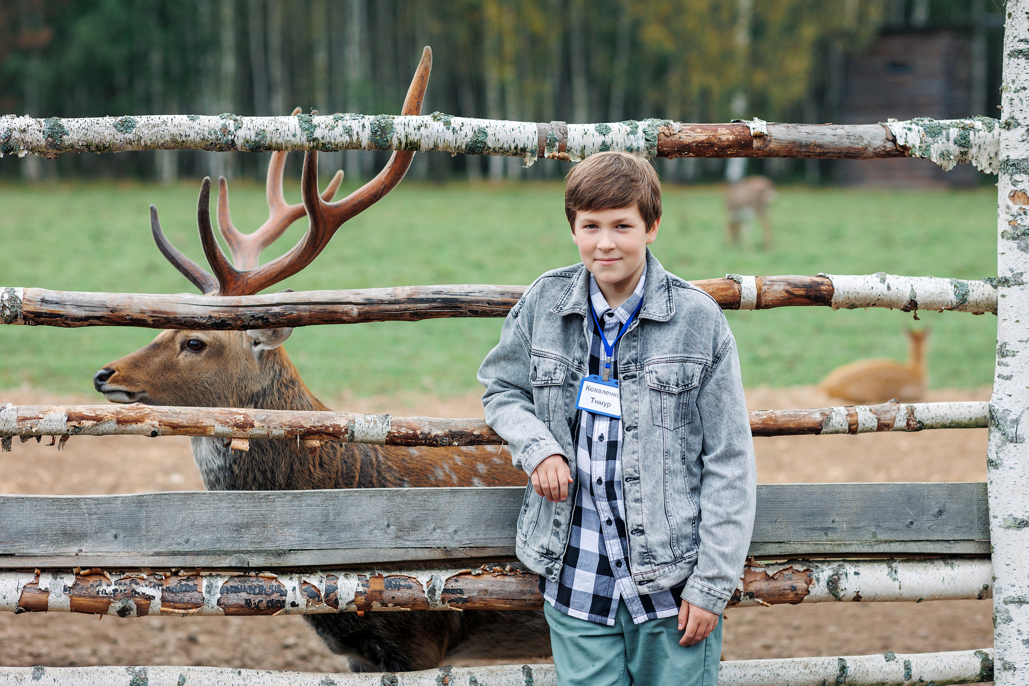 Экскурсия на оленью ферму. Фотограф в Твери и Москве Юлия Бахтамова