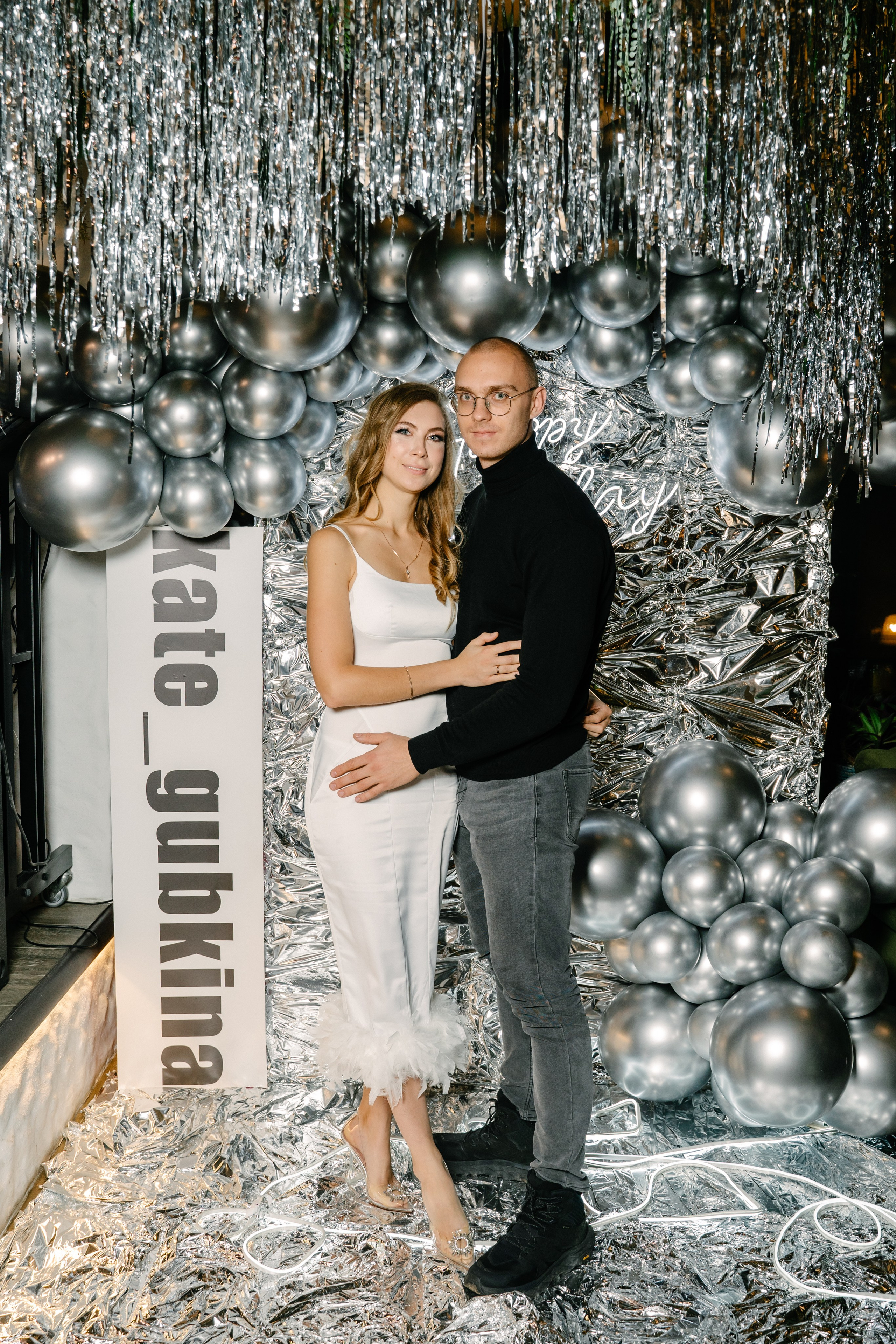 День рождения Кати Губкиной. Свадебный фотограф Юлия Копылова