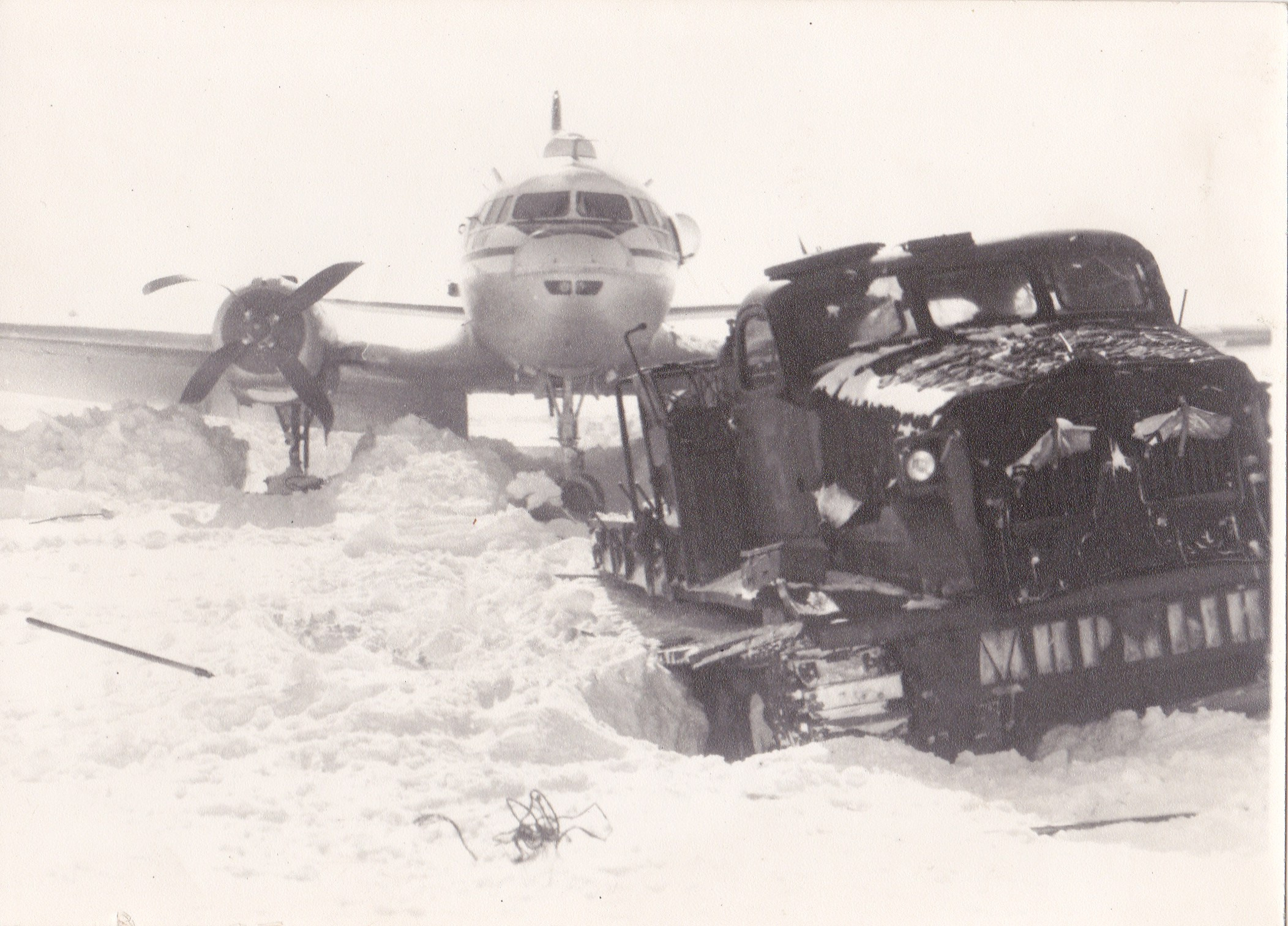 Исторические фотографии. Фотоальбом показывающий увлекательный мир авиации и мир медведей Андрея Иванова