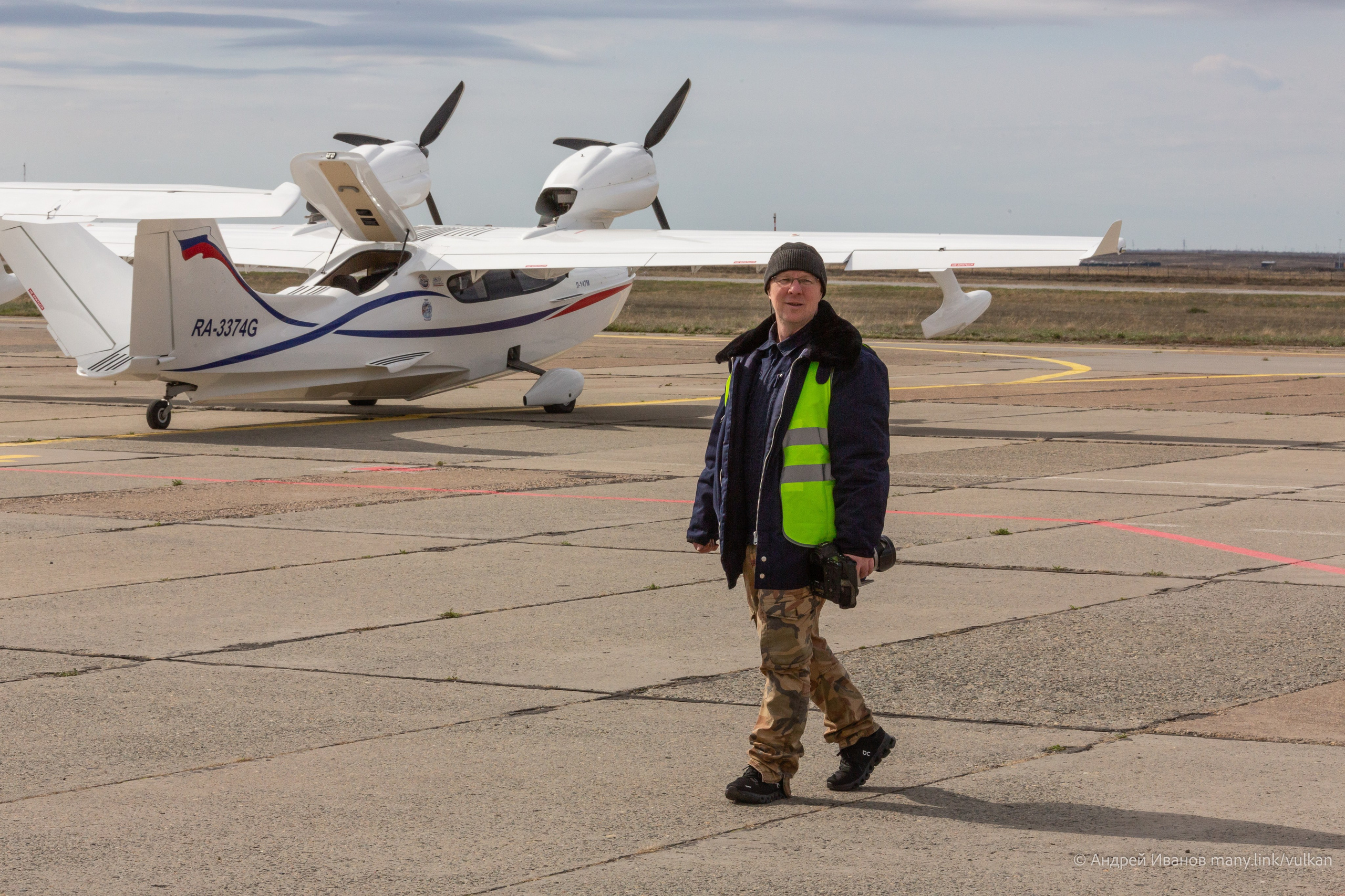Перелёт на Байконур в 2026 г на самолётах АОН. Фотоальбом показывающий увлекательный мир авиации и мир медведей Андрея Иванова