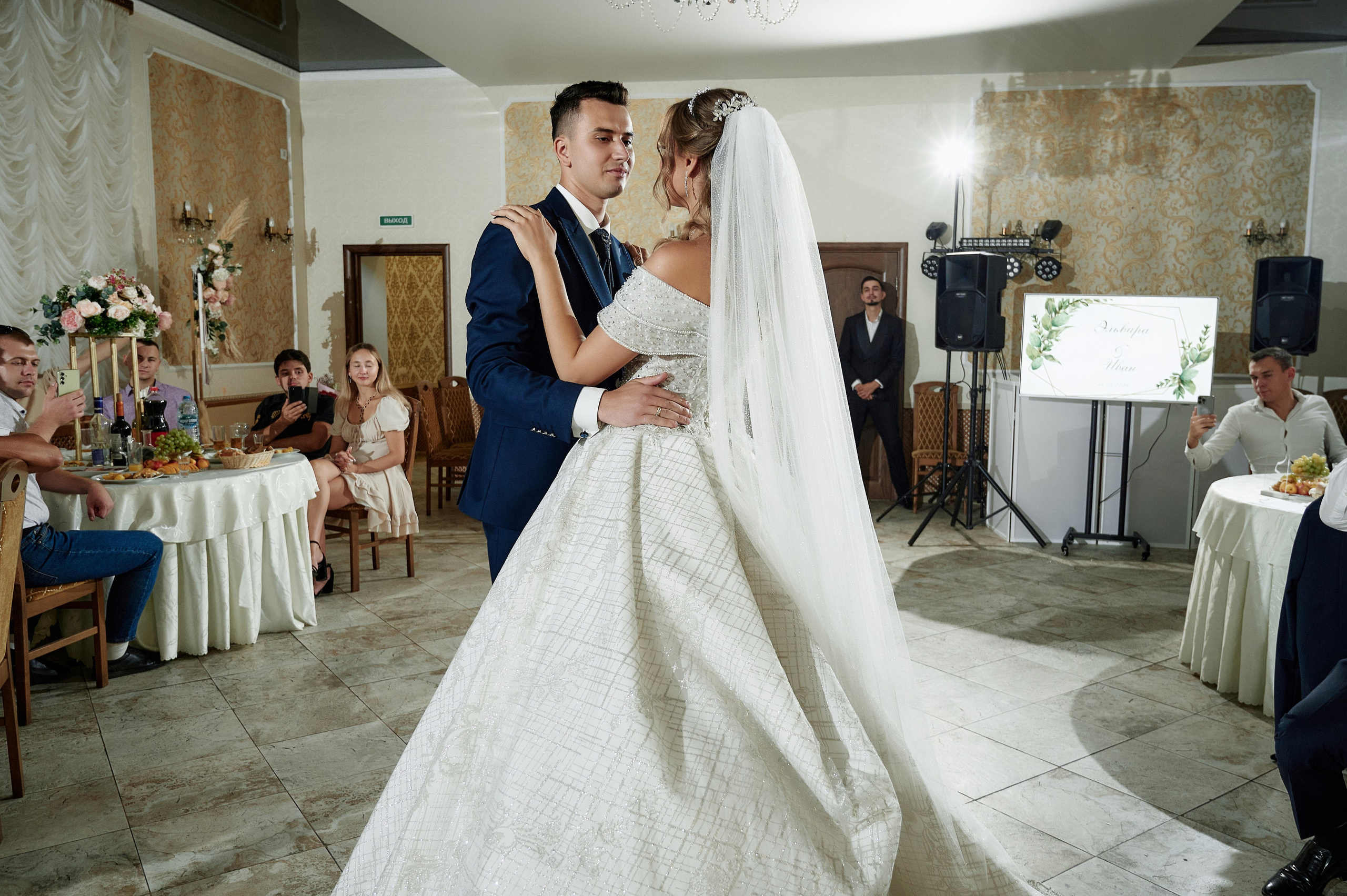 Иван и Эльвира. Фото-видеосъемка свадеб Venson Films