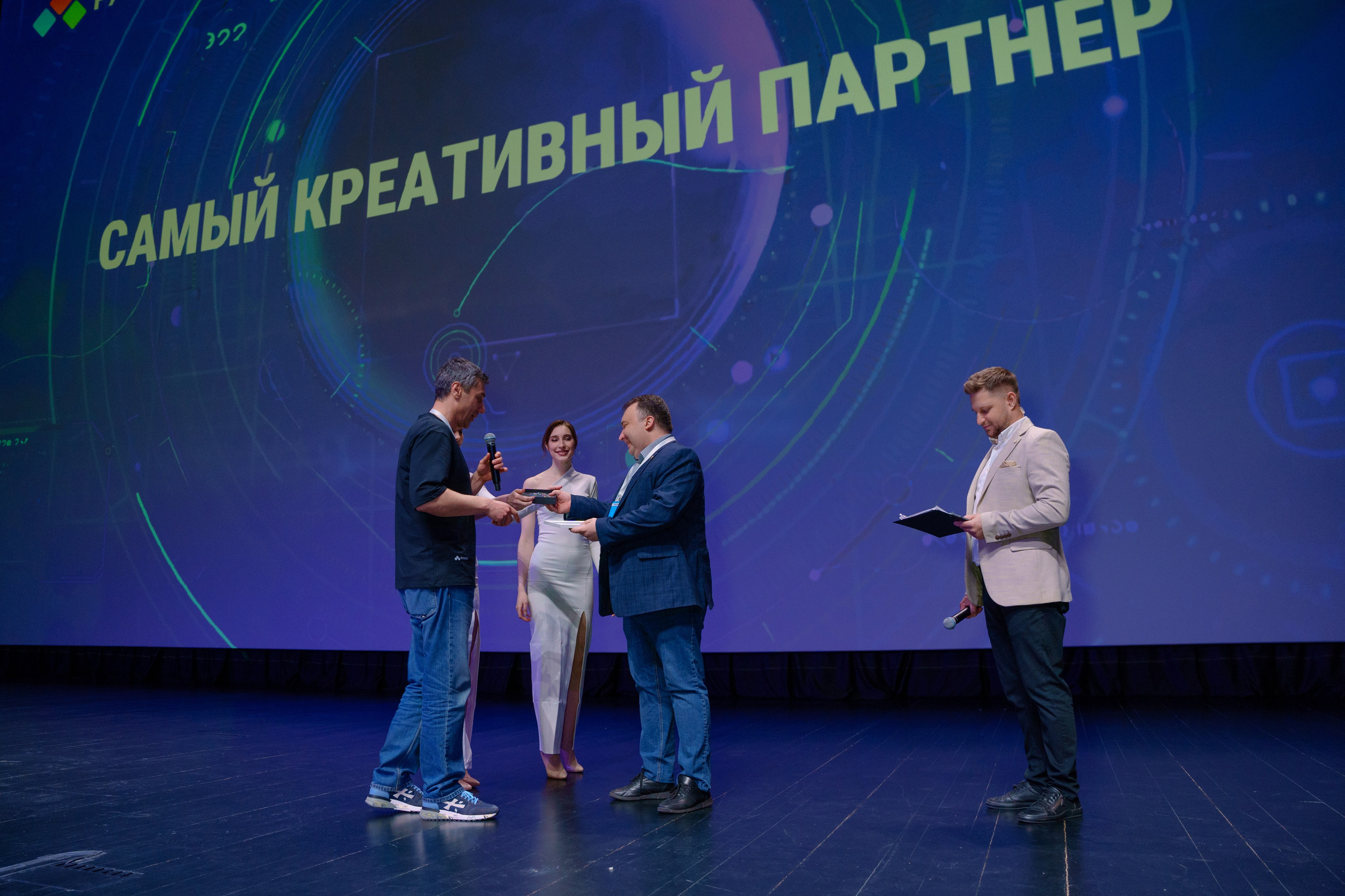 Фотограф на отраслевую партнерскую конференцию в Москве. Репортажный фотограф Москва Сергей Дружинин