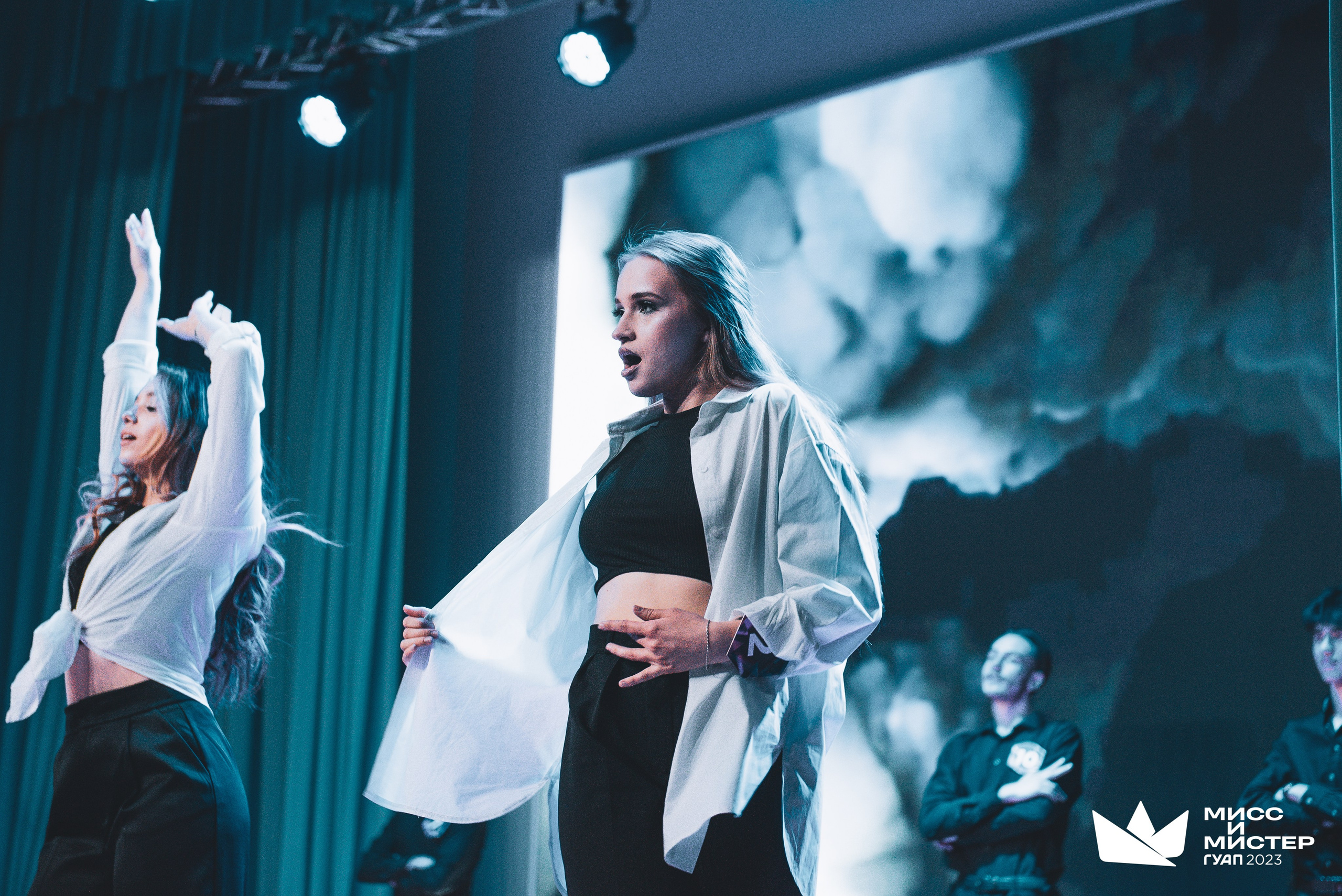 Мистер и Мисс ГУАП 2023