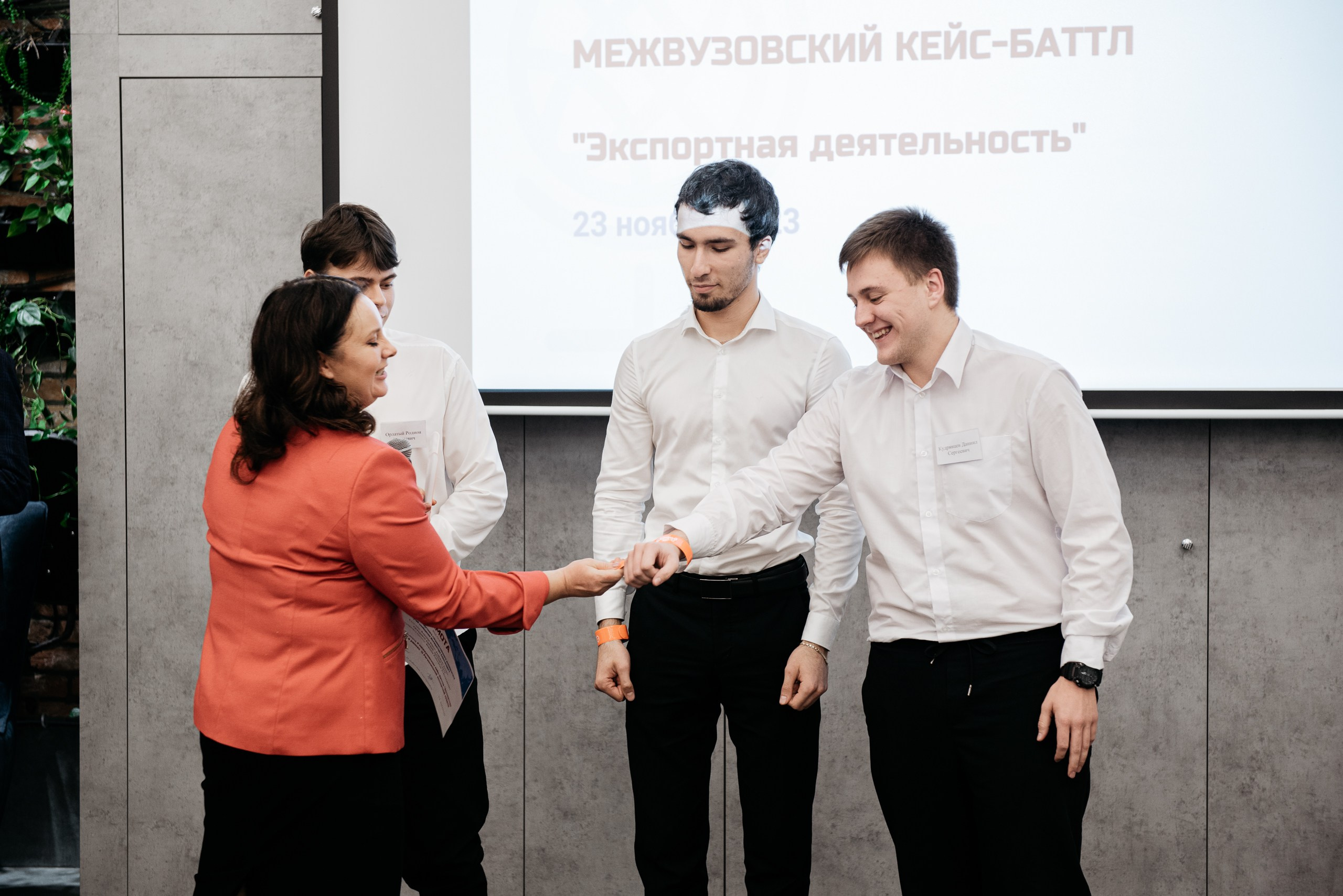 Региональная экспортная неделя