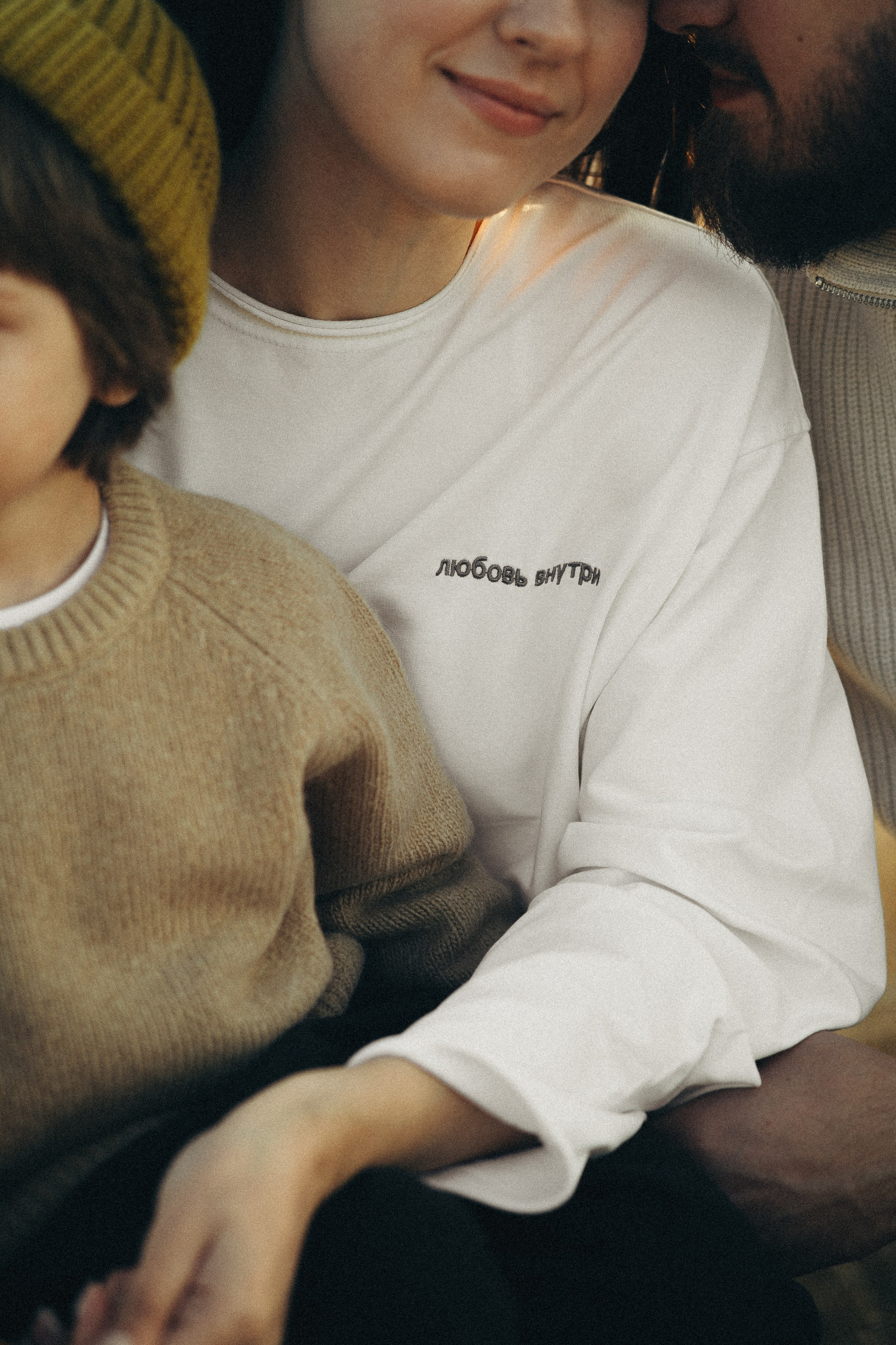 Вика, Артем и Миша. Даша Царёва, фотограф