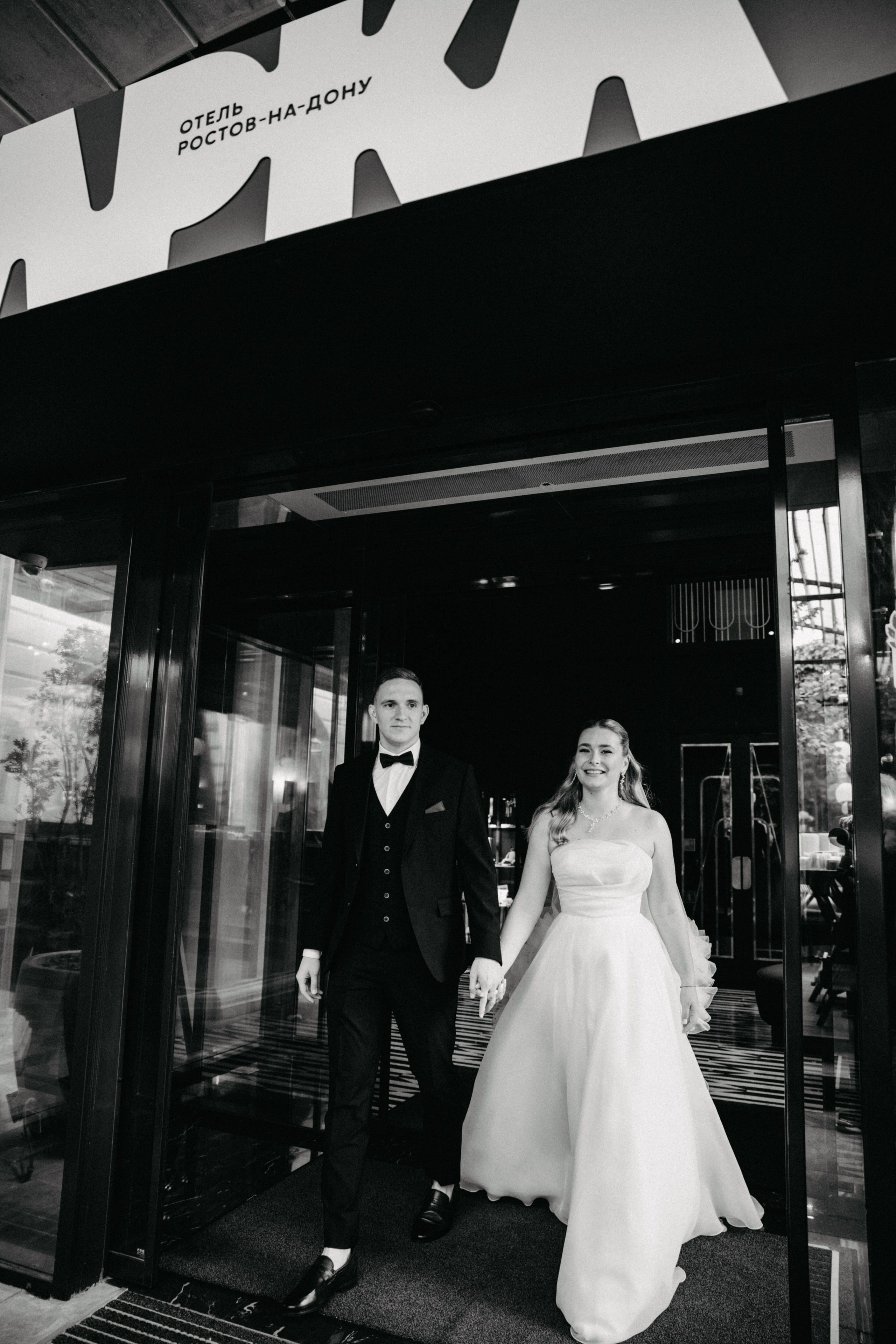 Артем и Софья. Свадебный и семейный фотограф в Ростове-на-Дону