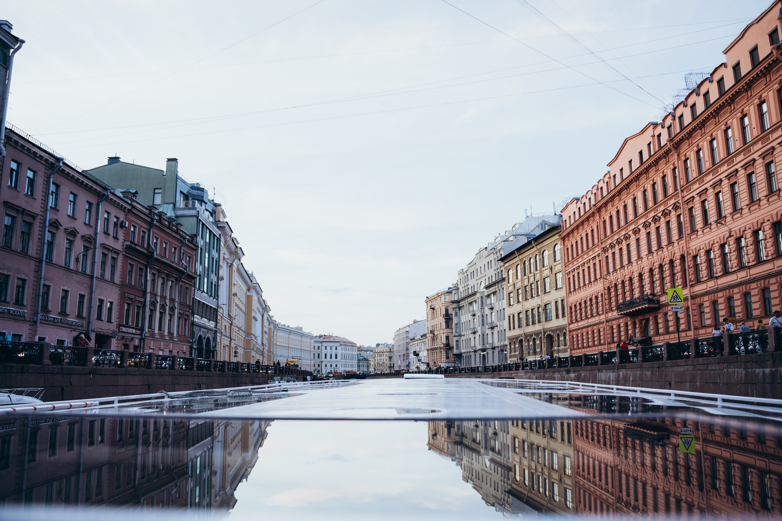 Фоторепортажи с экскурсий 📸 Антонина Пехова