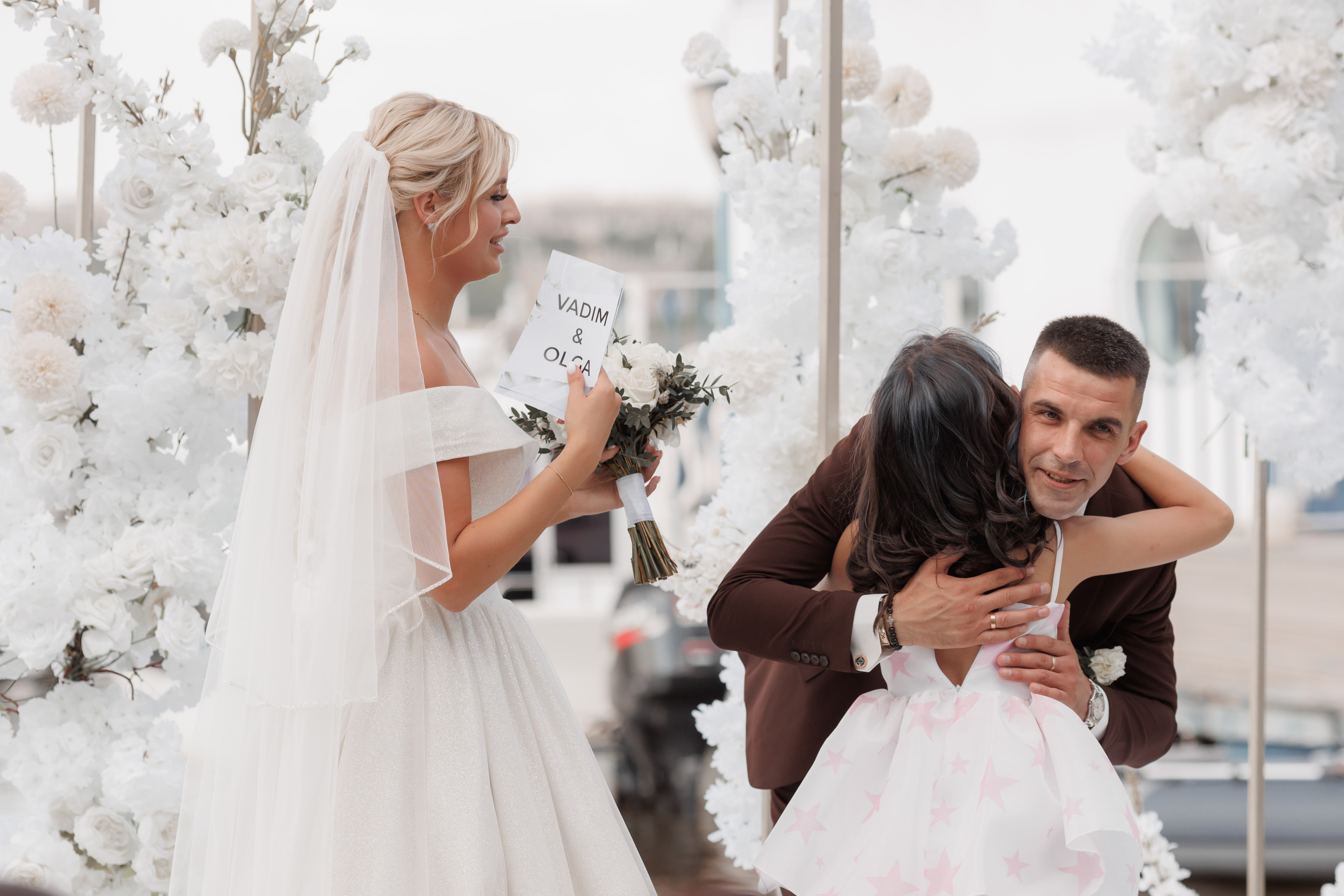 Ольга и Вадим, яхт-клуб «Портофино». Свадебный и репортажный фотограф (Москва, Королев и другие)