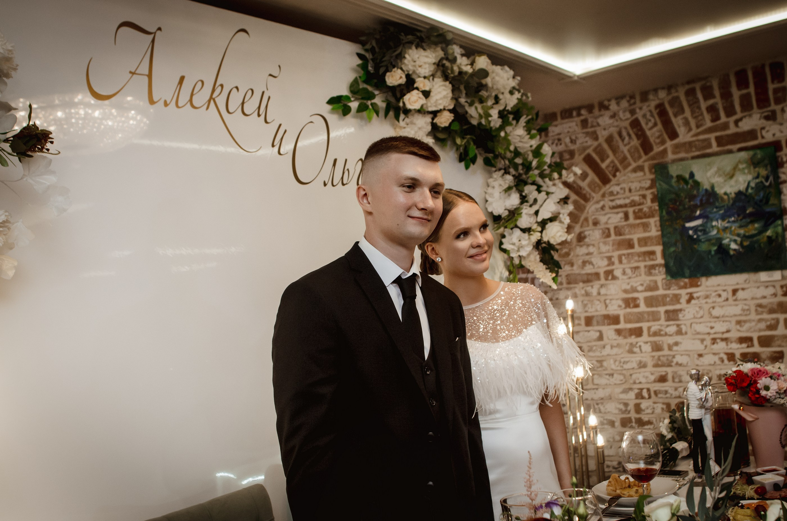 Алексей&Ольга. Свадебный и семейный фотограф Амина Шабанова