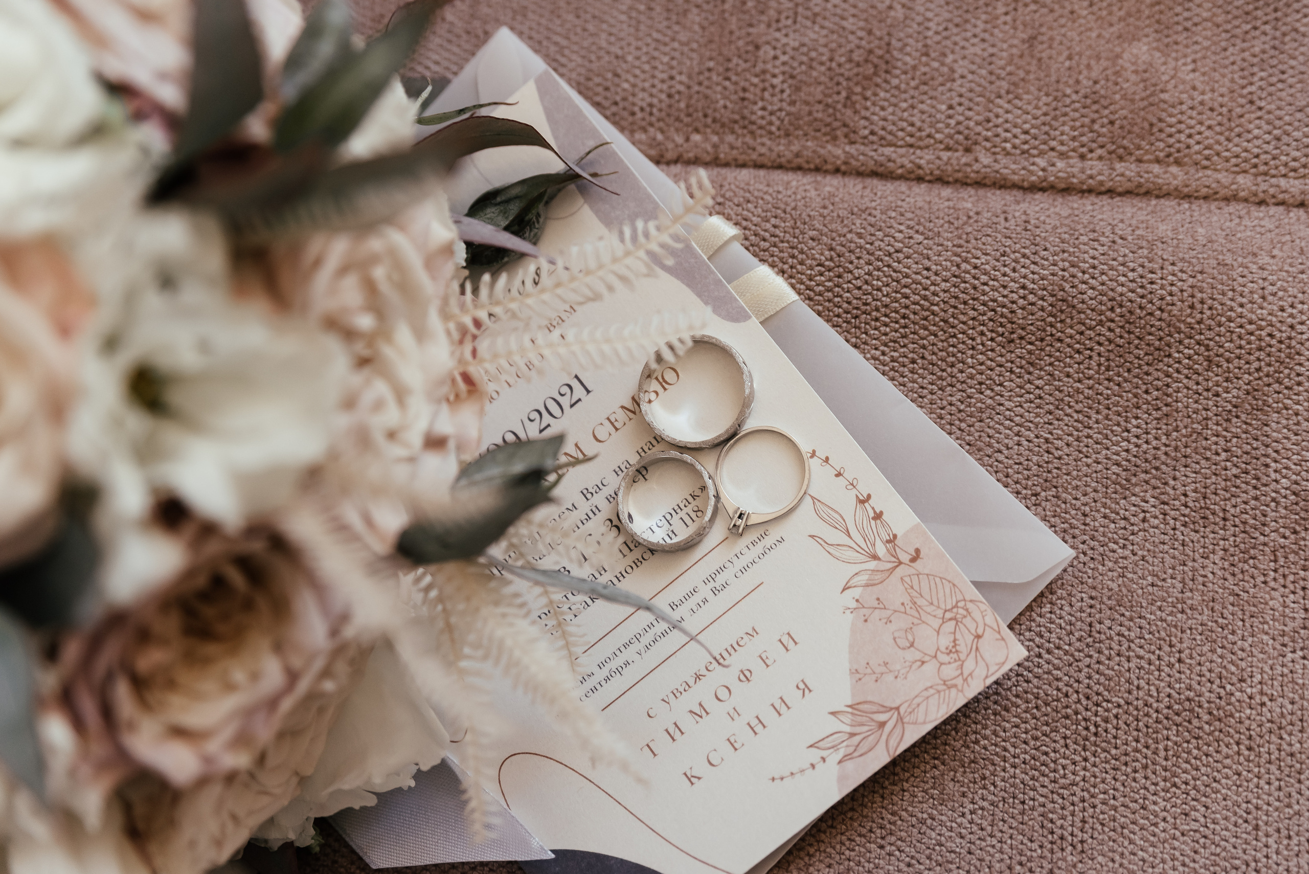 Тимофей и Ксюша. Свадебный фотограф в Ростове Александра Груздева