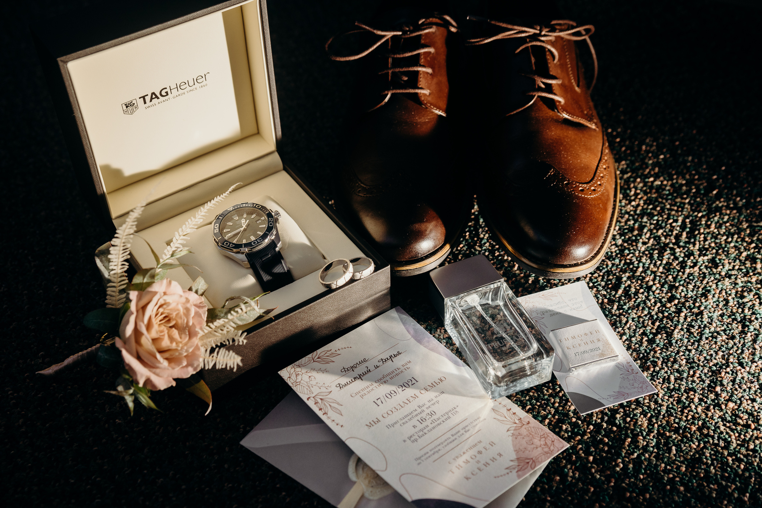 Тимофей и Ксюша. Свадебный фотограф в Ростове Александра Груздева